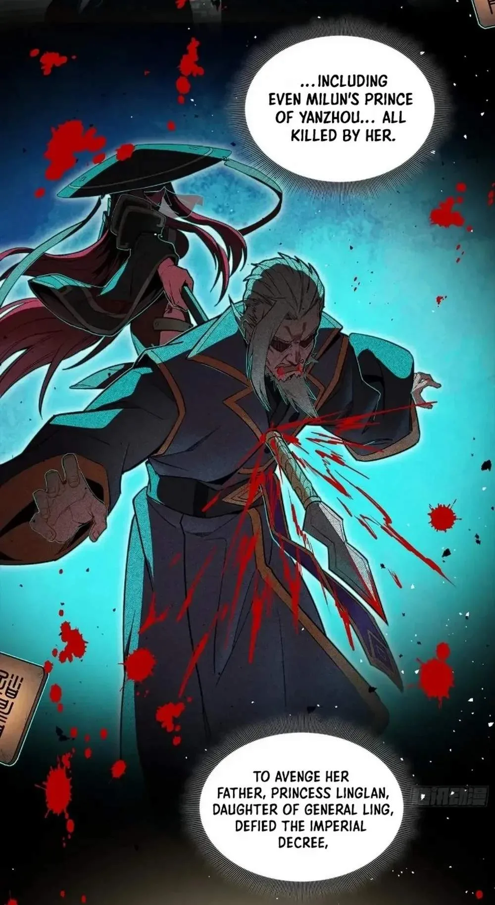Legend (TAKANO Masaharu) Chapter 268 page 6