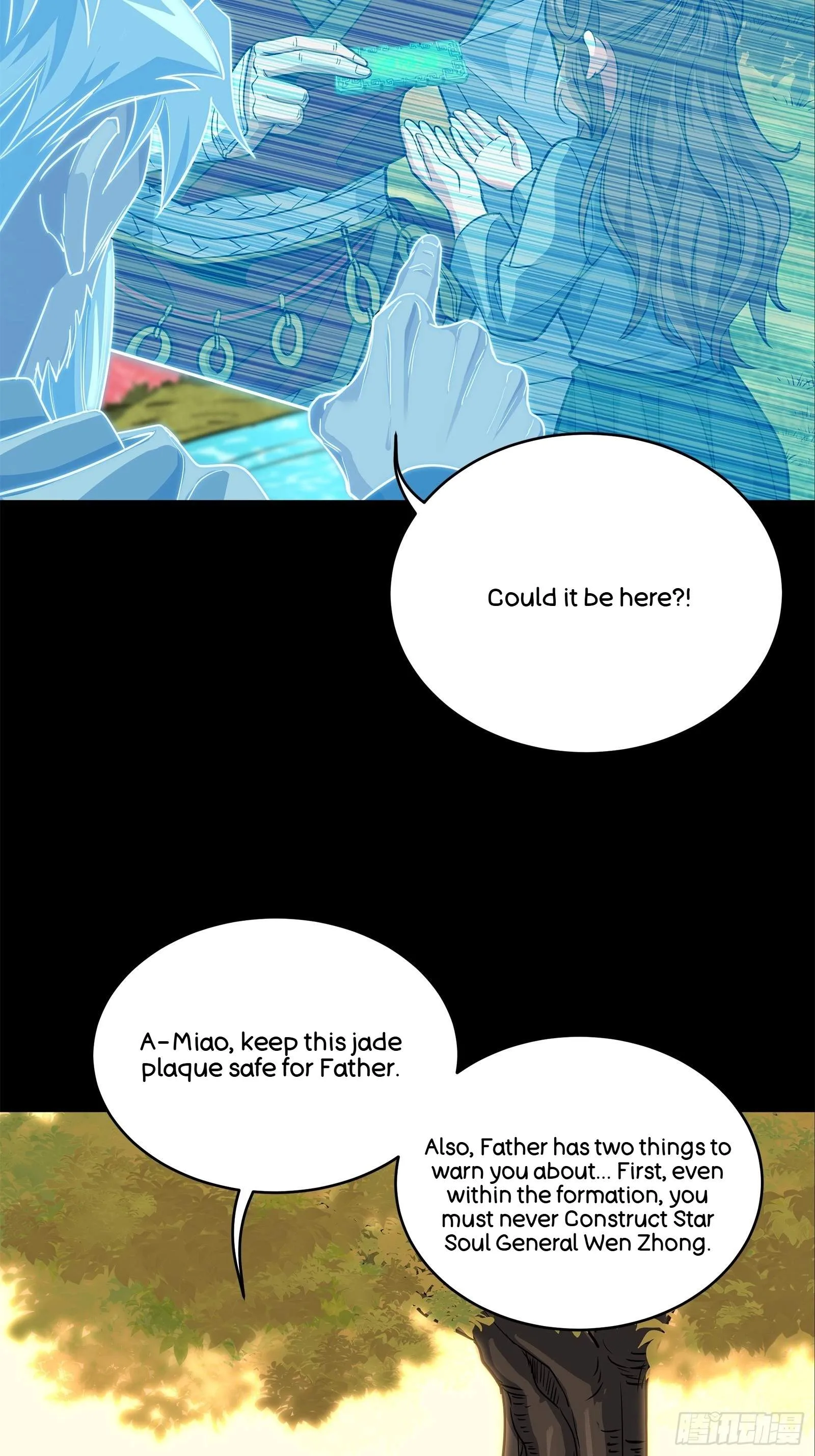 Legend (TAKANO Masaharu) Chapter 129 page 11