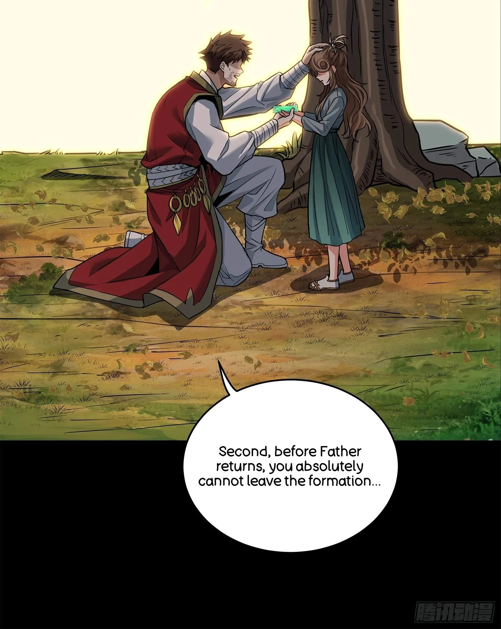 Legend (TAKANO Masaharu) Chapter 129 page 12
