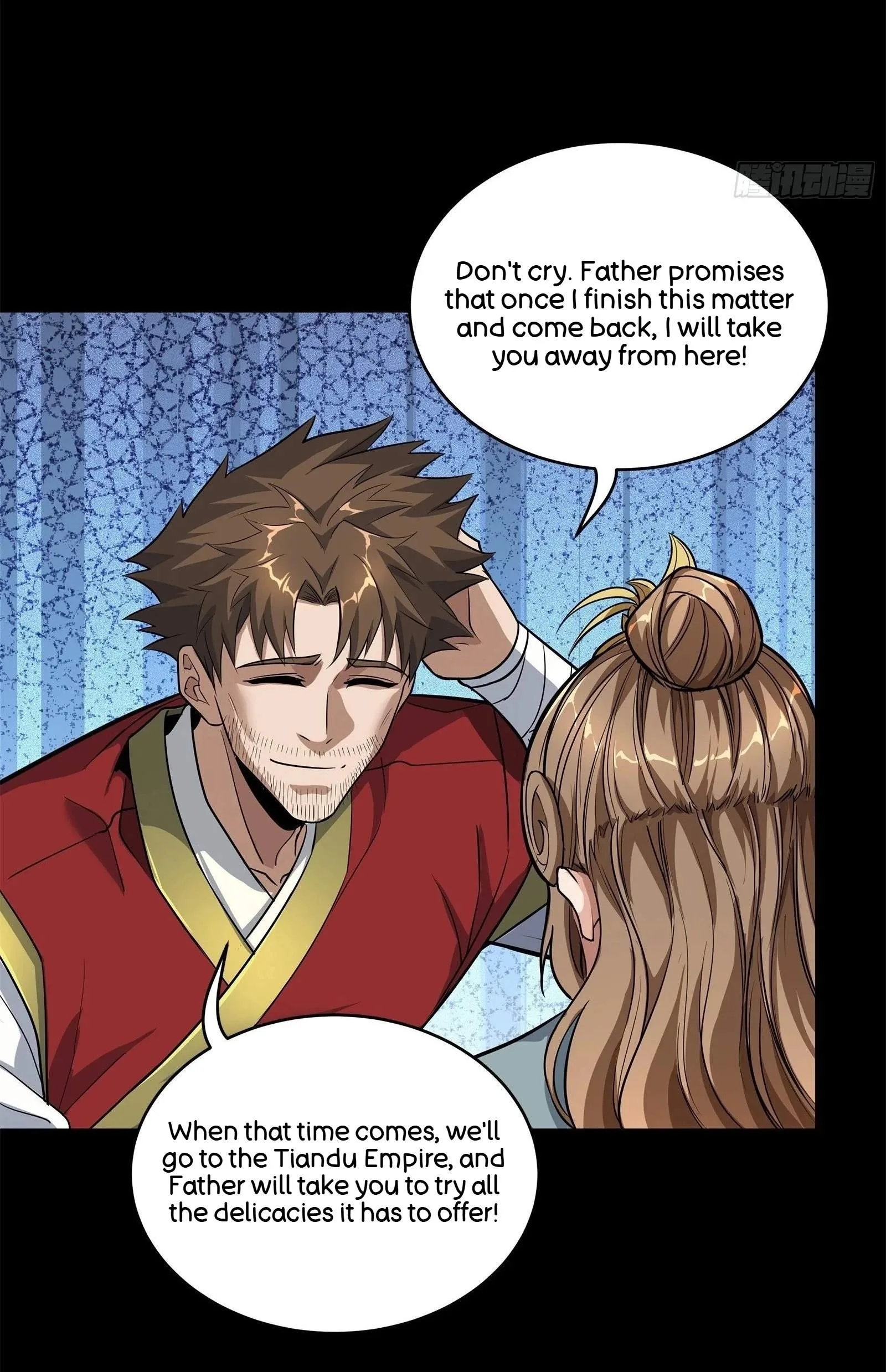 Legend (TAKANO Masaharu) Chapter 129 page 14
