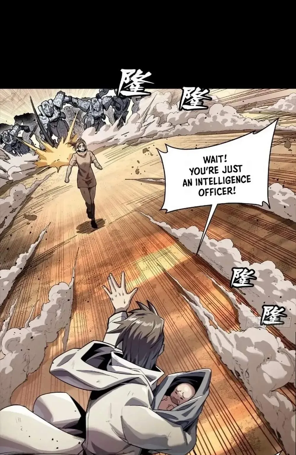 Legend (TAKANO Masaharu) Chapter 268 page 22