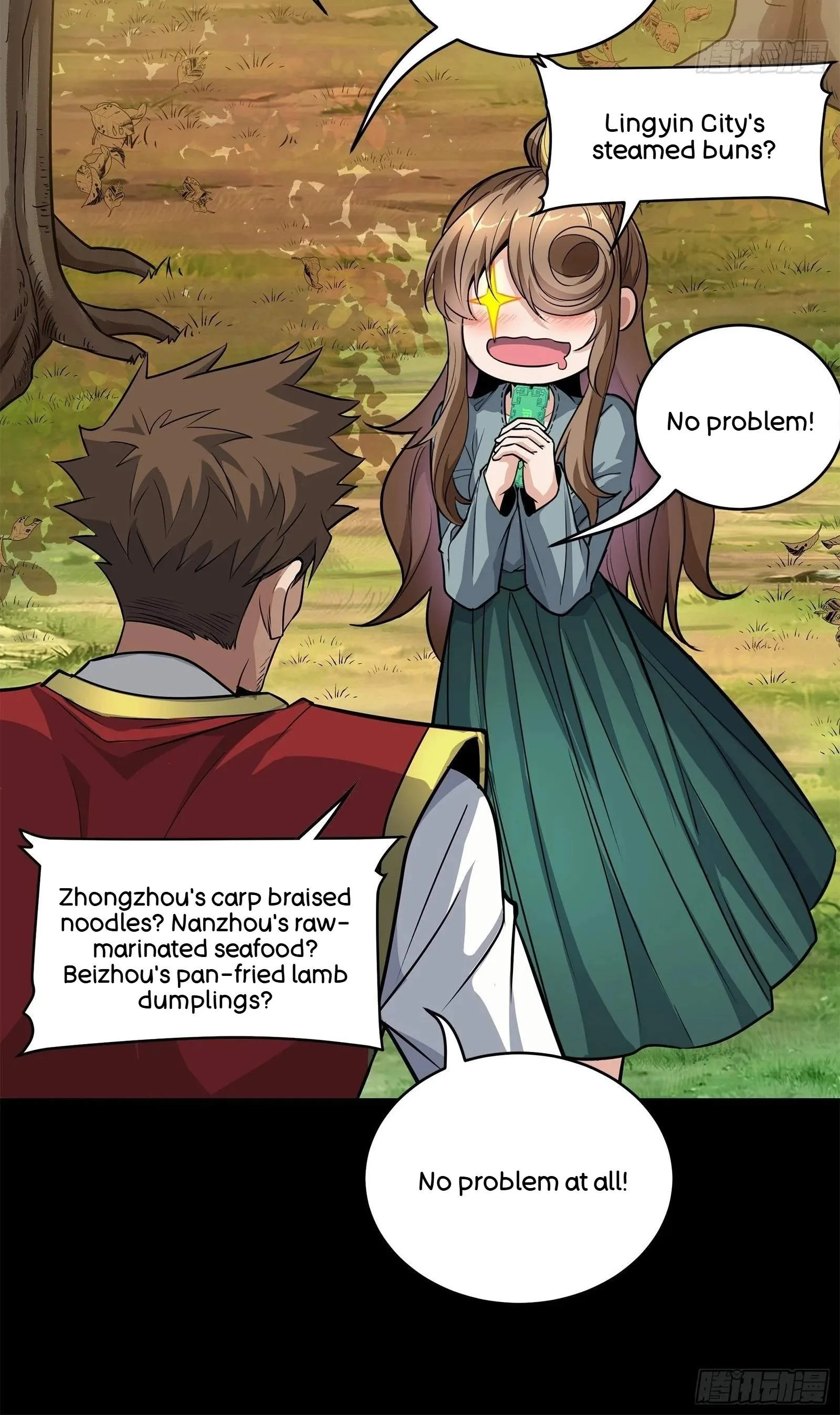 Legend (TAKANO Masaharu) Chapter 129 page 18