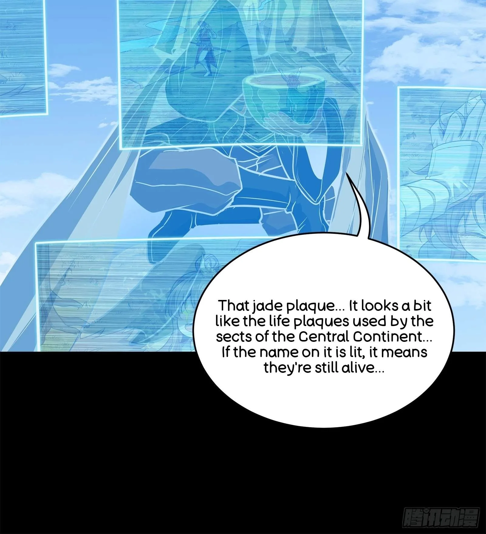 Legend (TAKANO Masaharu) Chapter 129 page 23