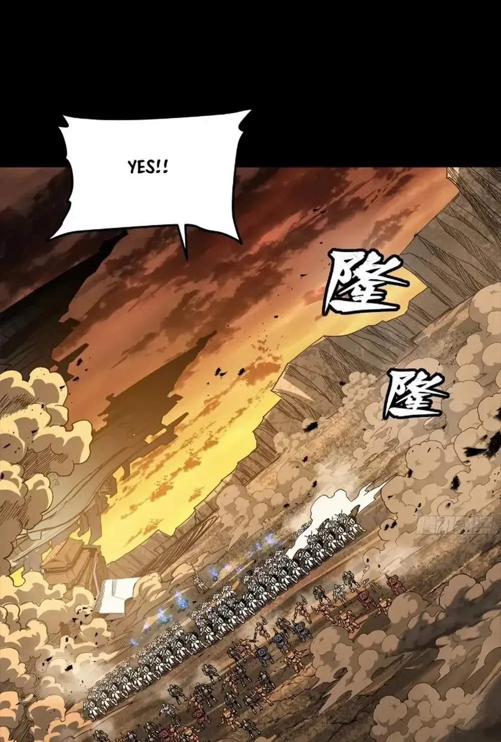Legend (TAKANO Masaharu) Chapter 268 page 41