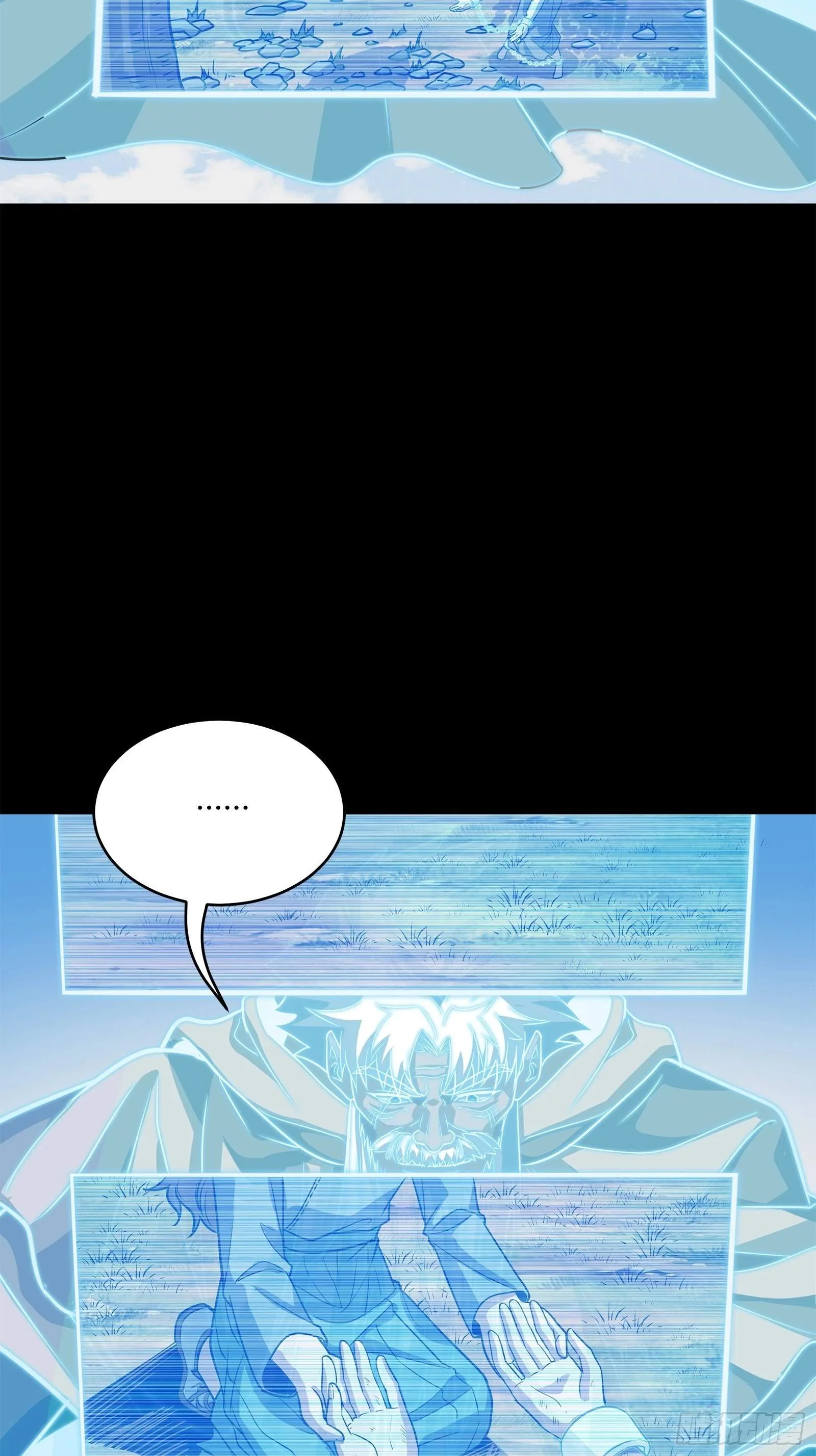 Legend (TAKANO Masaharu) Chapter 129 page 26