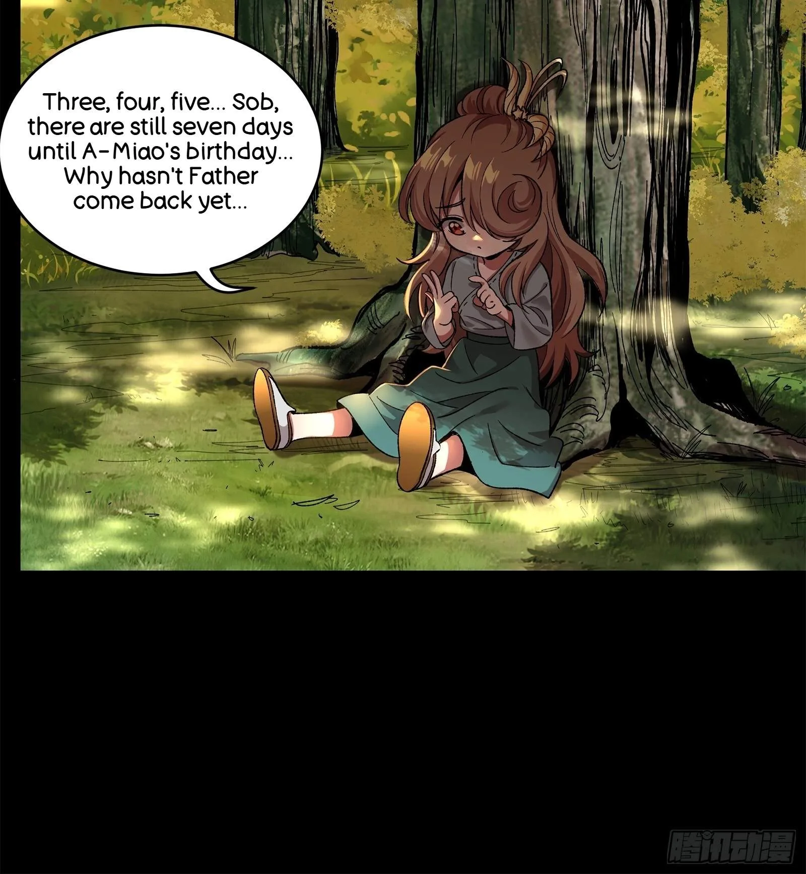 Legend (TAKANO Masaharu) Chapter 129 page 40
