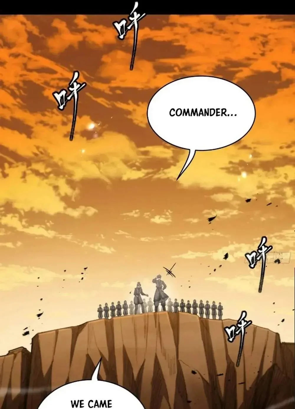 Legend (TAKANO Masaharu) Chapter 268 page 61