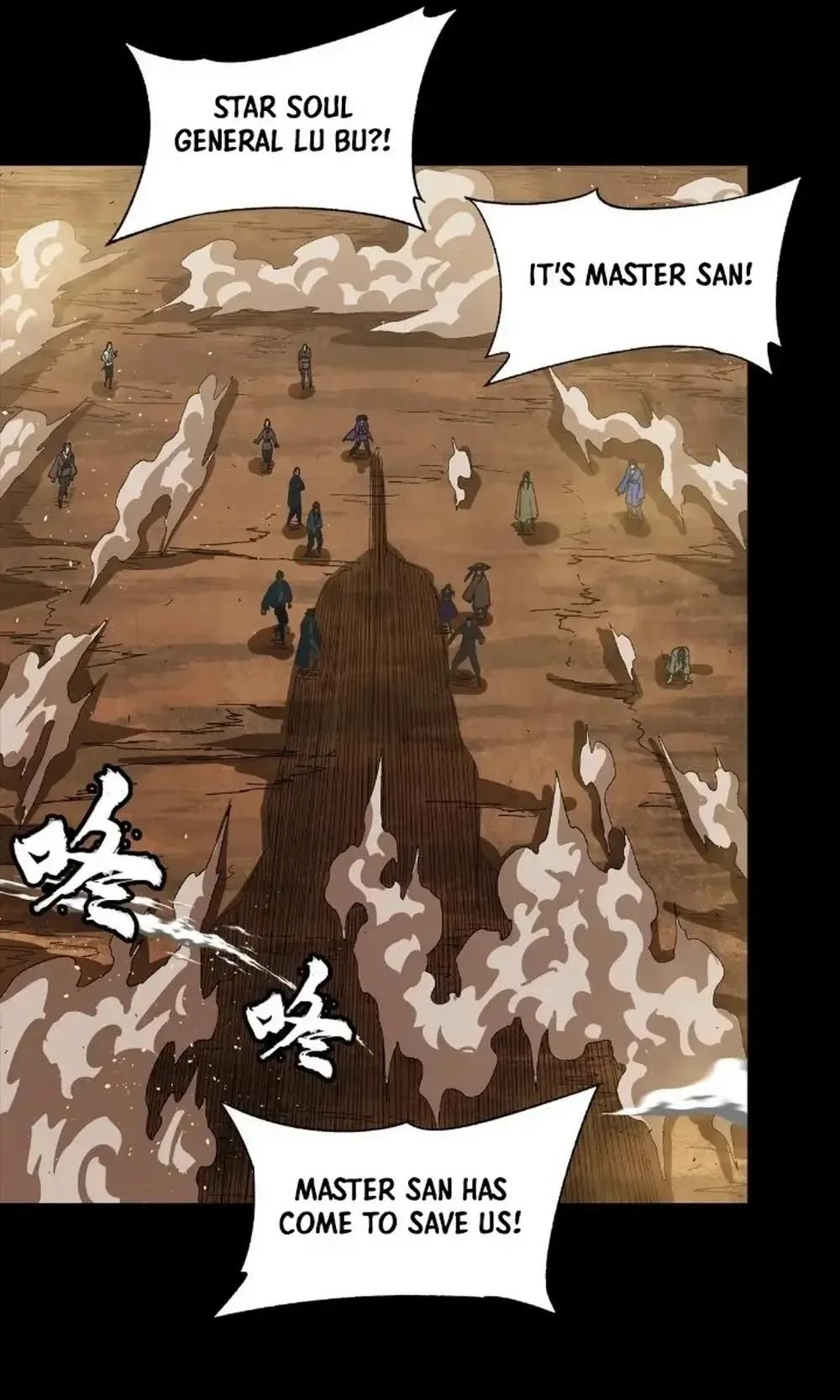 Legend (TAKANO Masaharu) Chapter 268 page 82