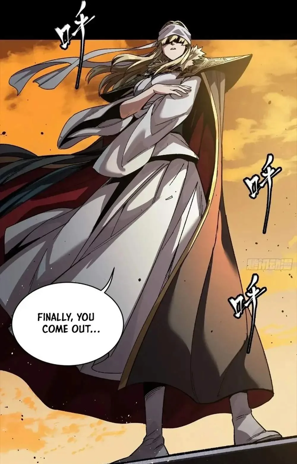 Legend (TAKANO Masaharu) Chapter 268 page 89