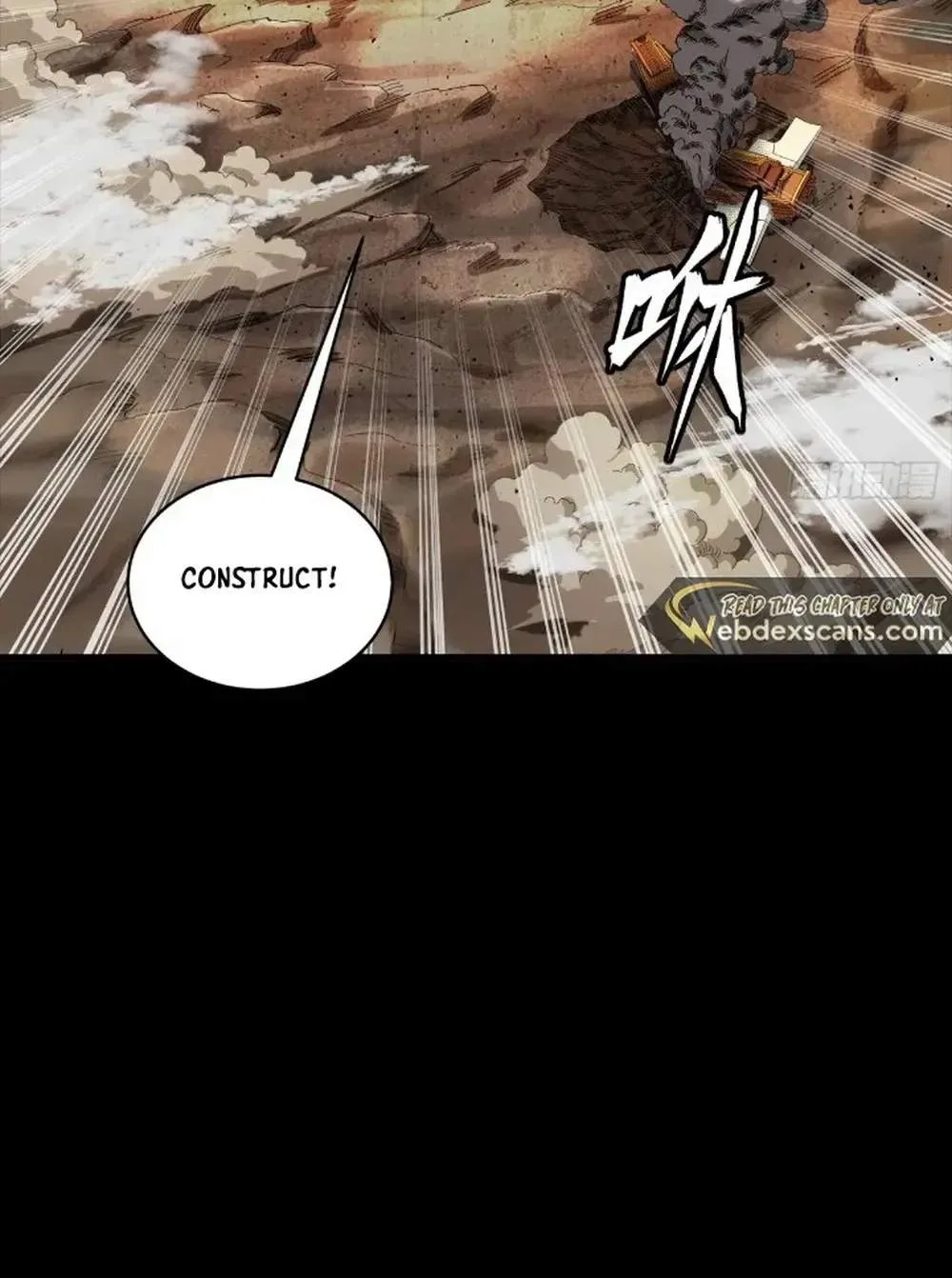 Legend (TAKANO Masaharu) Chapter 268 page 97