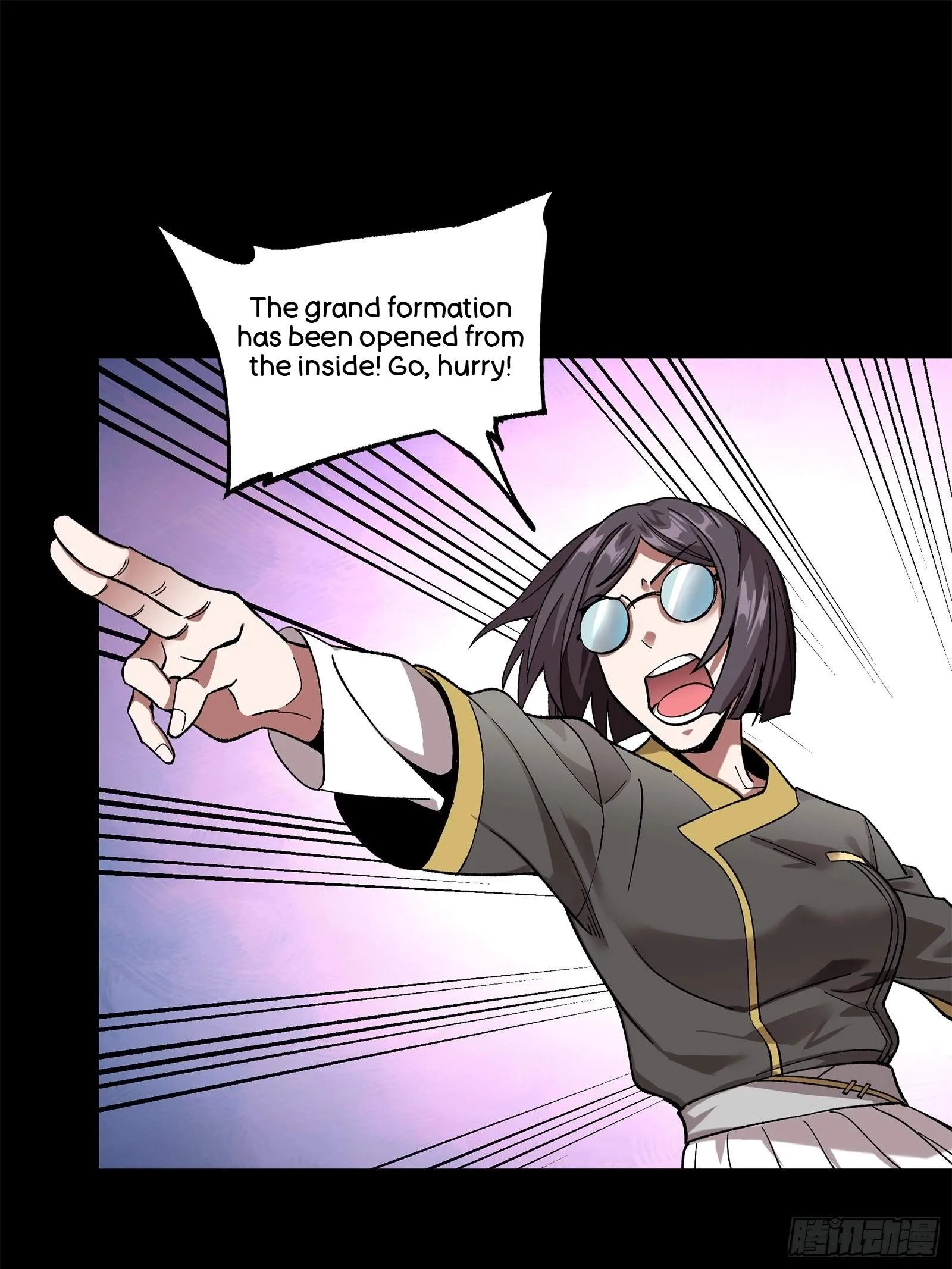 Legend (TAKANO Masaharu) Chapter 129 page 64