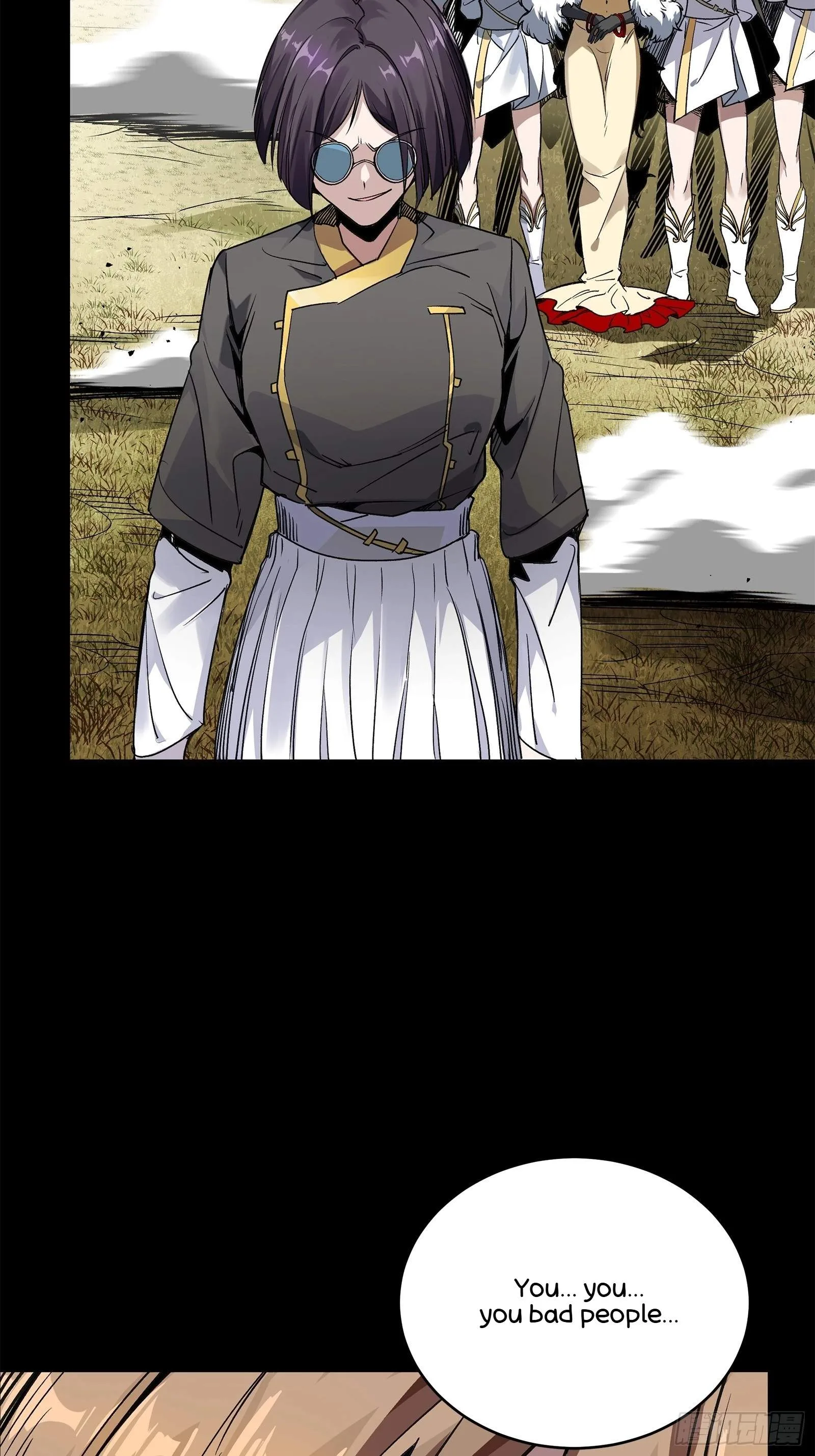 Legend (TAKANO Masaharu) Chapter 129 page 75
