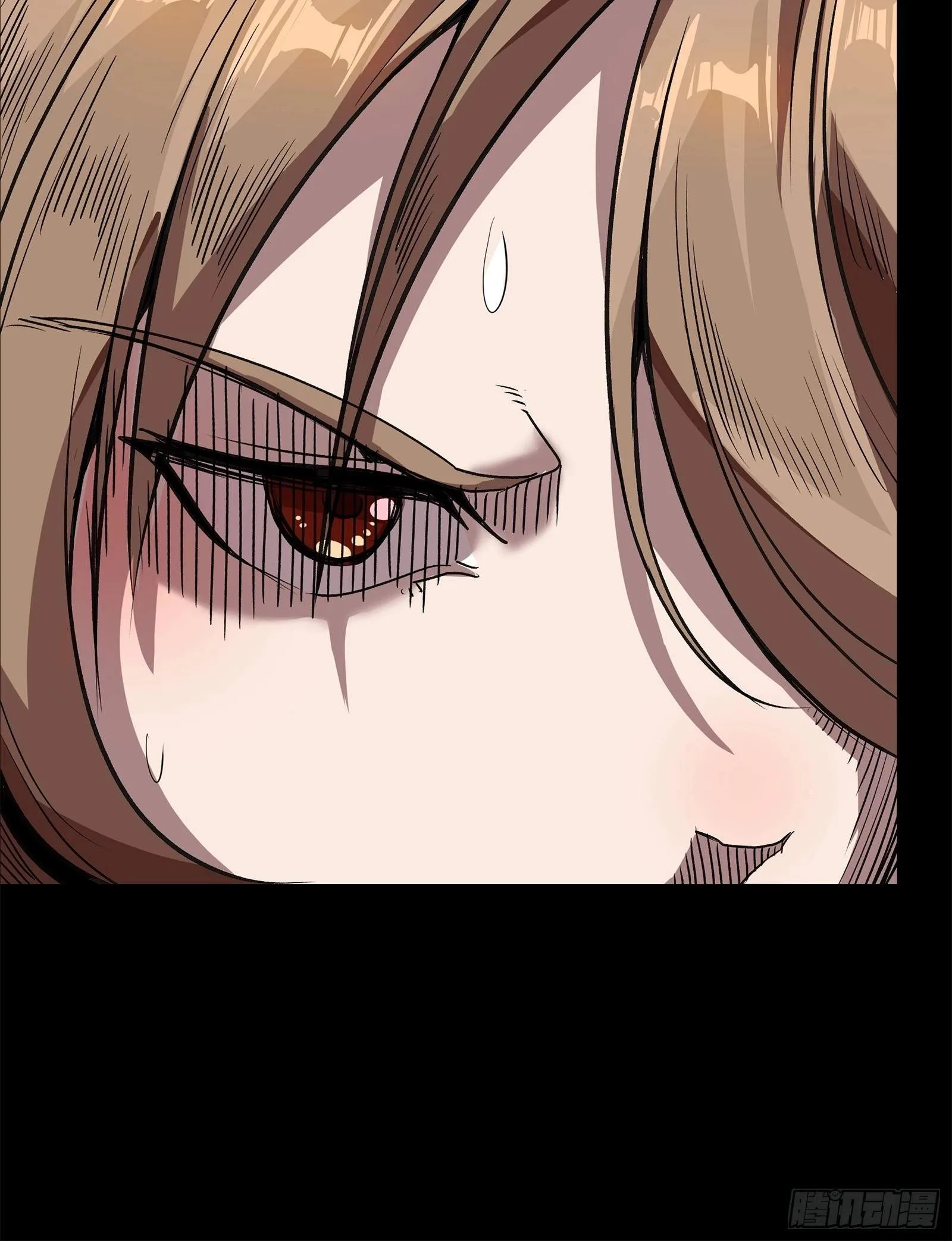 Legend (TAKANO Masaharu) Chapter 129 page 76