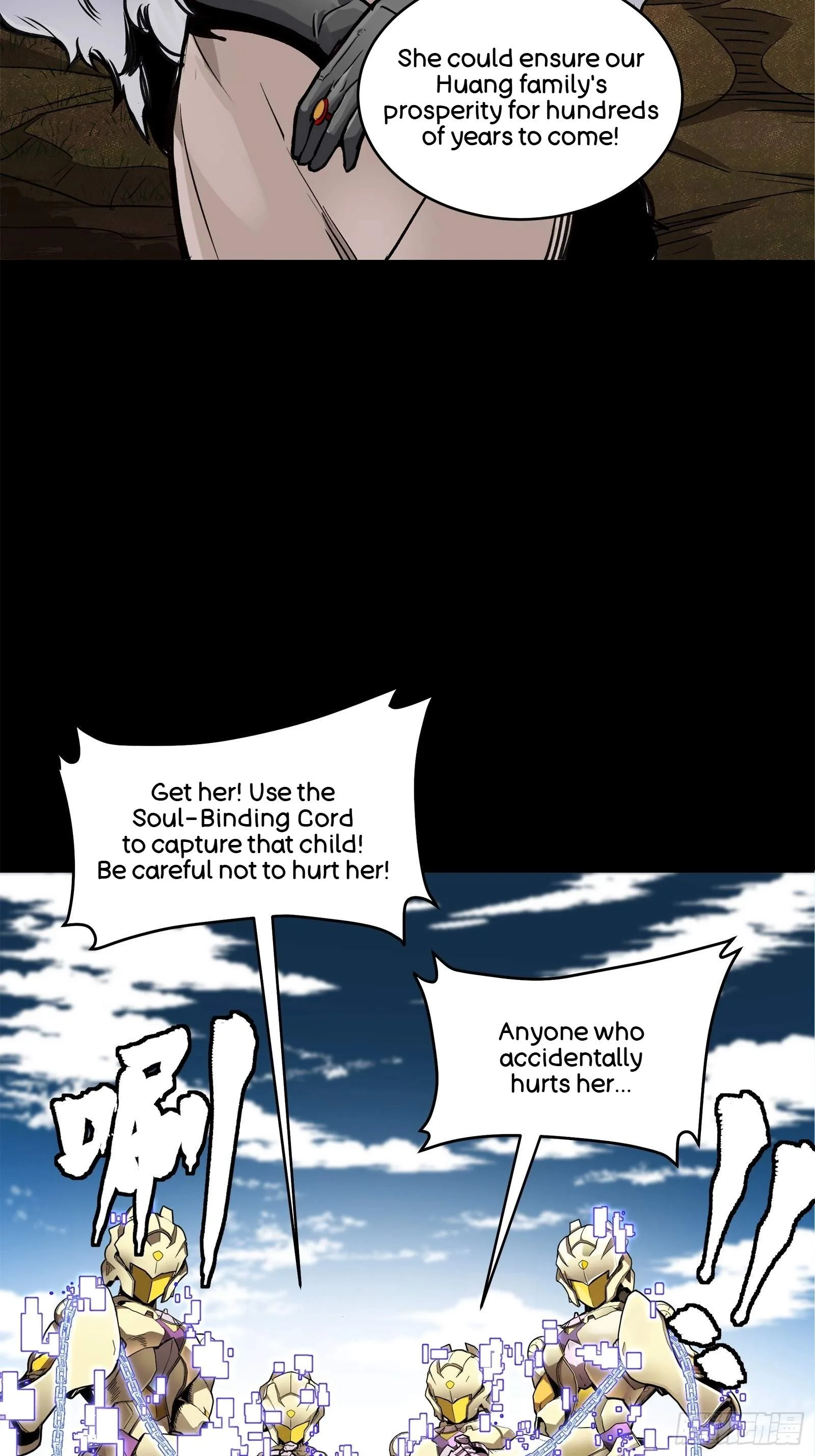 Legend (TAKANO Masaharu) Chapter 129 page 92