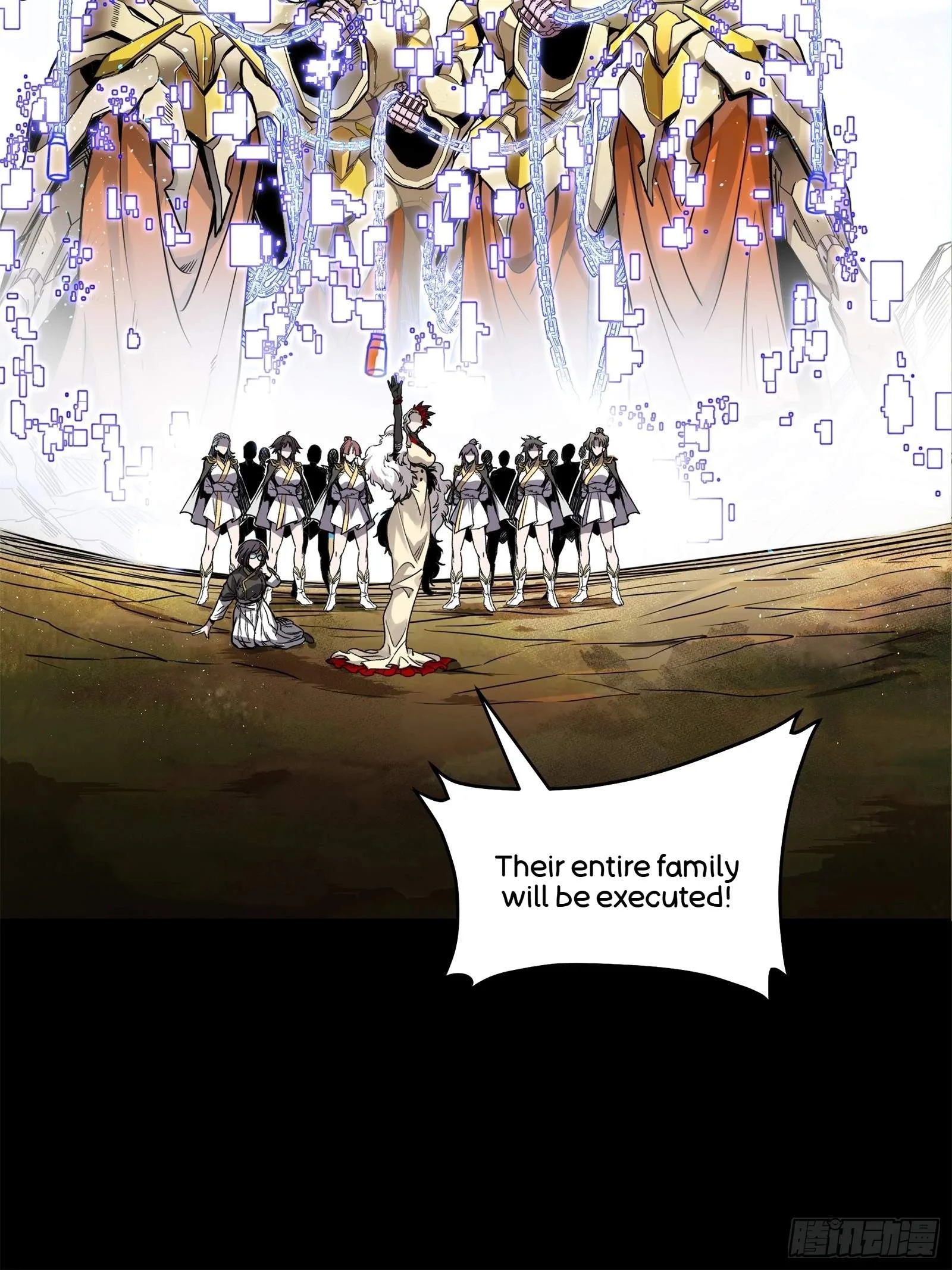 Legend (TAKANO Masaharu) Chapter 129 page 93