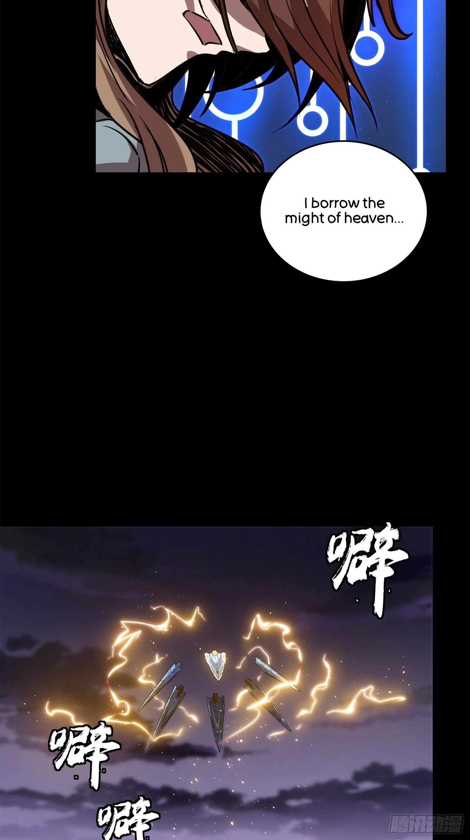 Legend (TAKANO Masaharu) Chapter 129 page 102