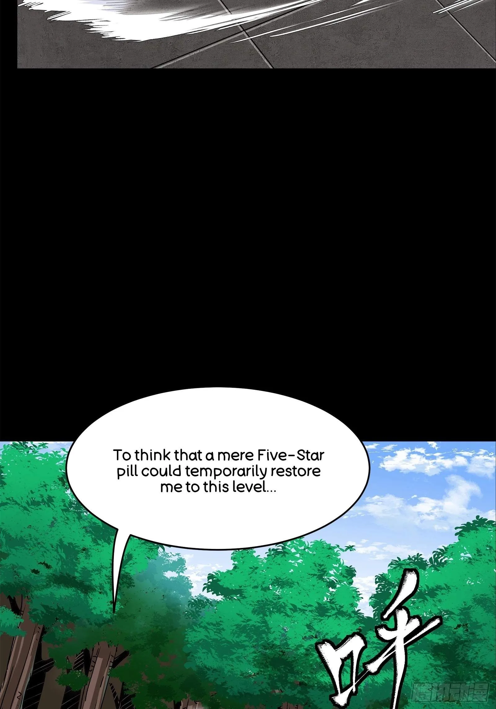 Legend (TAKANO Masaharu) Chapter 140 page 15