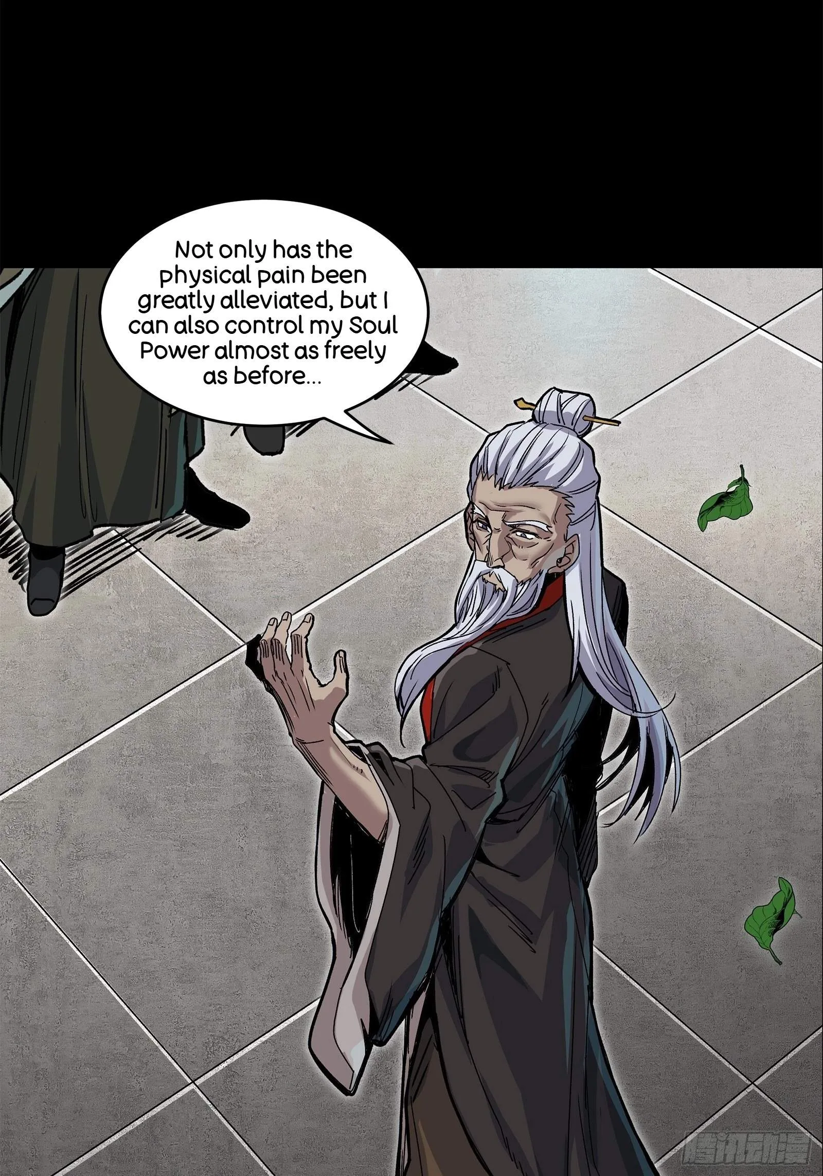 Legend (TAKANO Masaharu) Chapter 140 page 18
