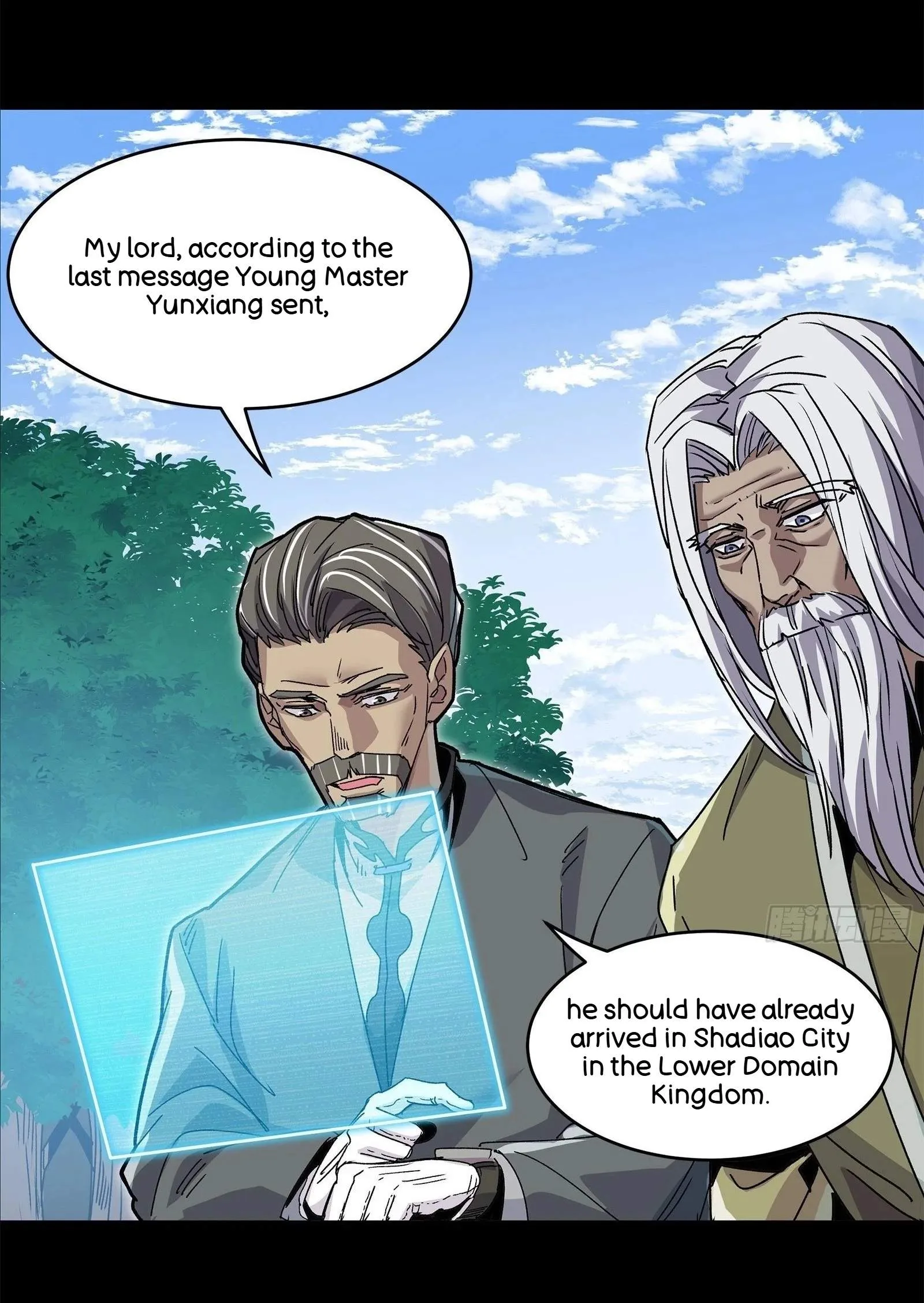 Legend (TAKANO Masaharu) Chapter 140 page 23