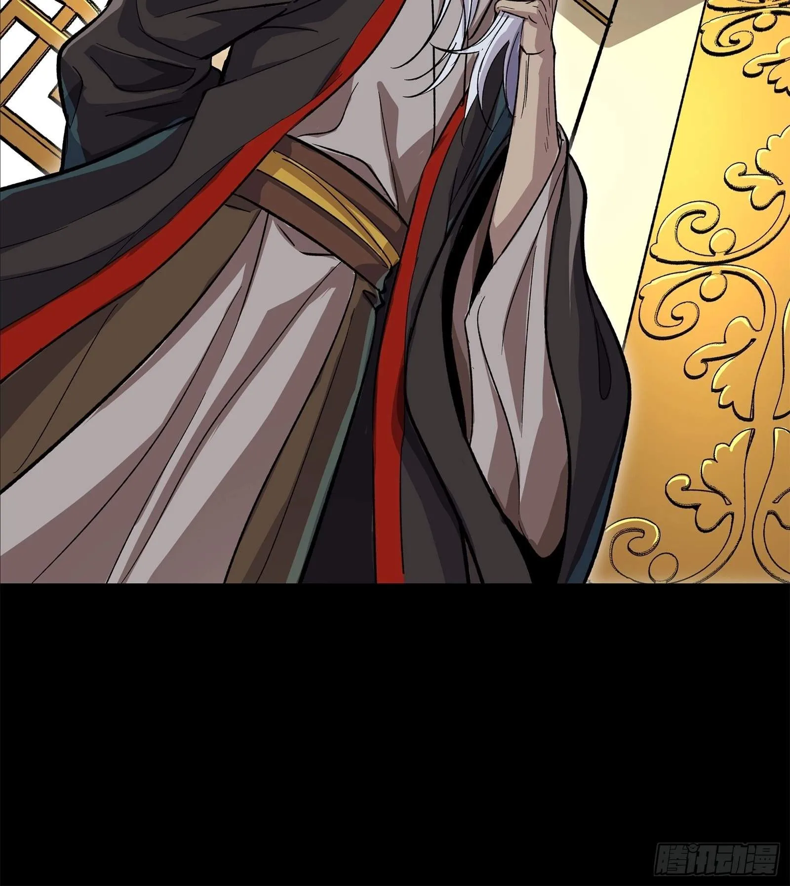 Legend (TAKANO Masaharu) Chapter 140 page 32