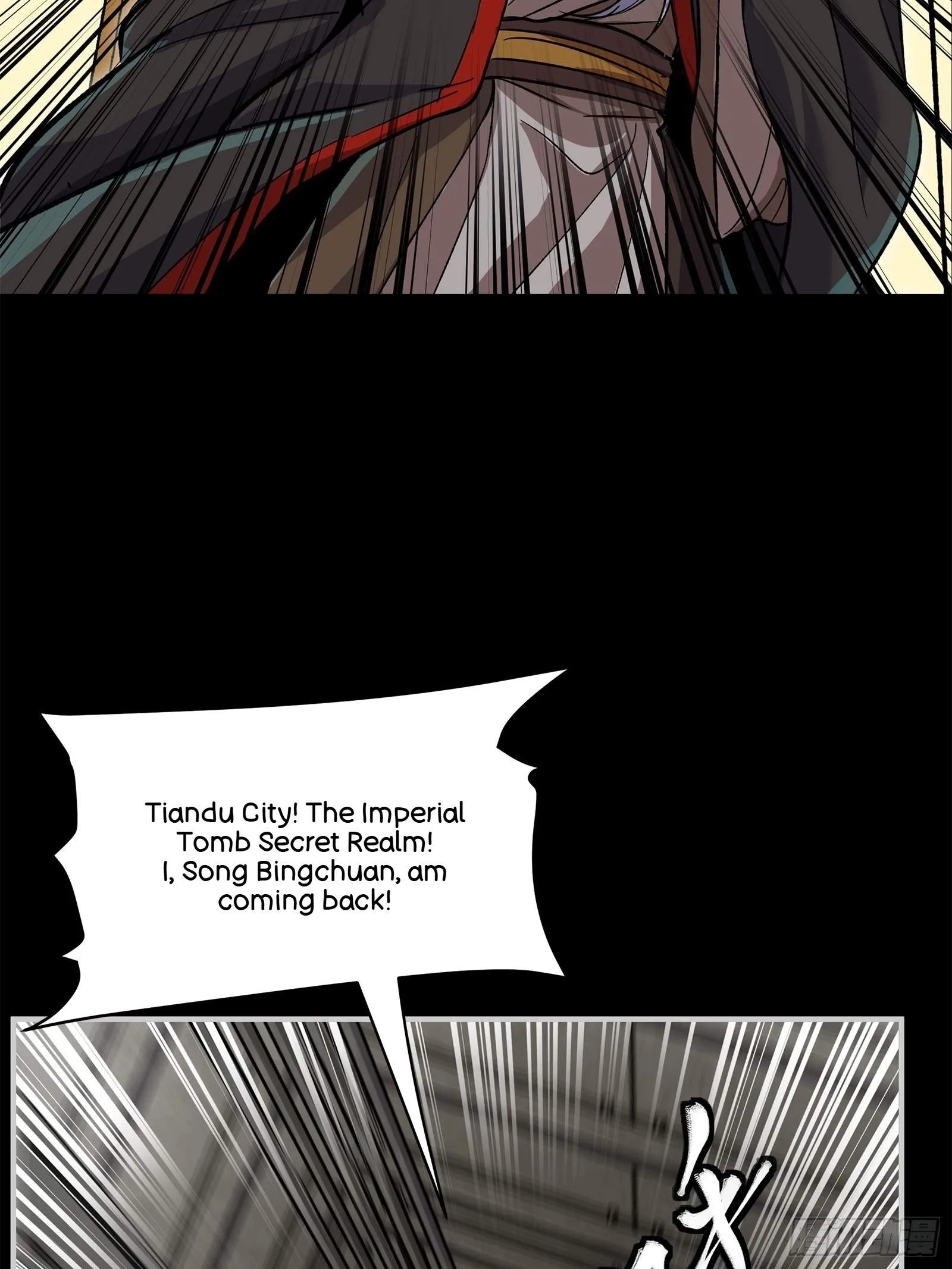 Legend (TAKANO Masaharu) Chapter 140 page 35