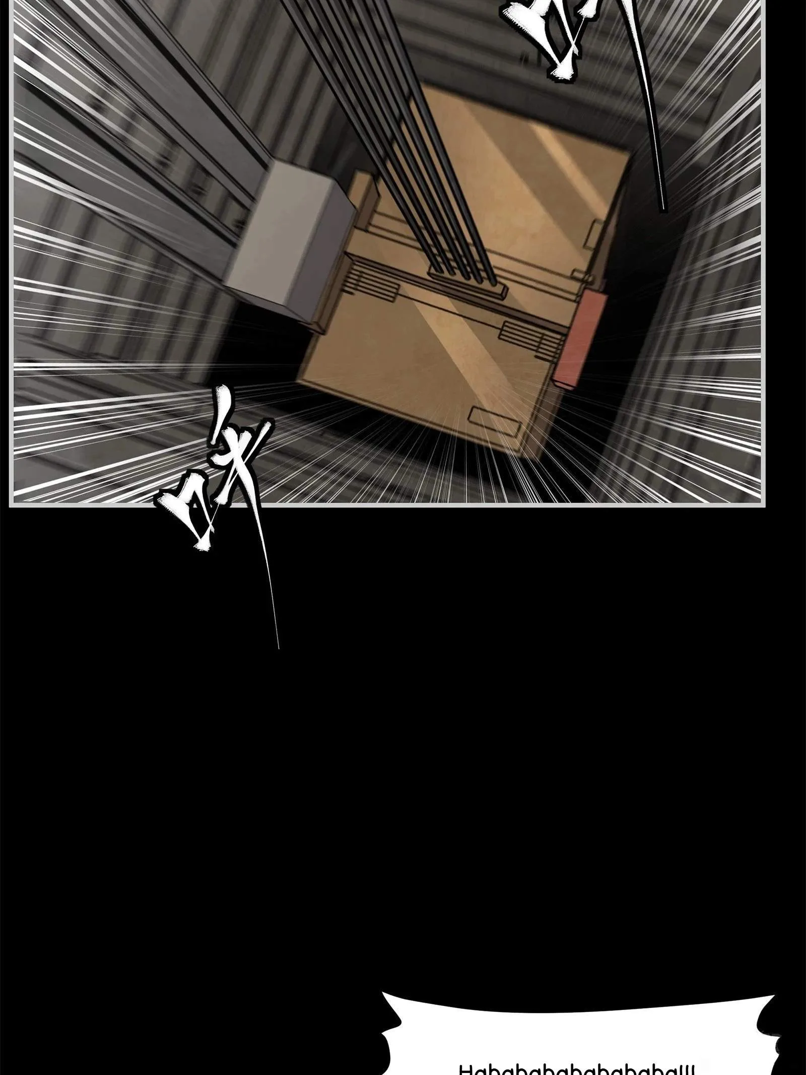 Legend (TAKANO Masaharu) Chapter 140 page 36