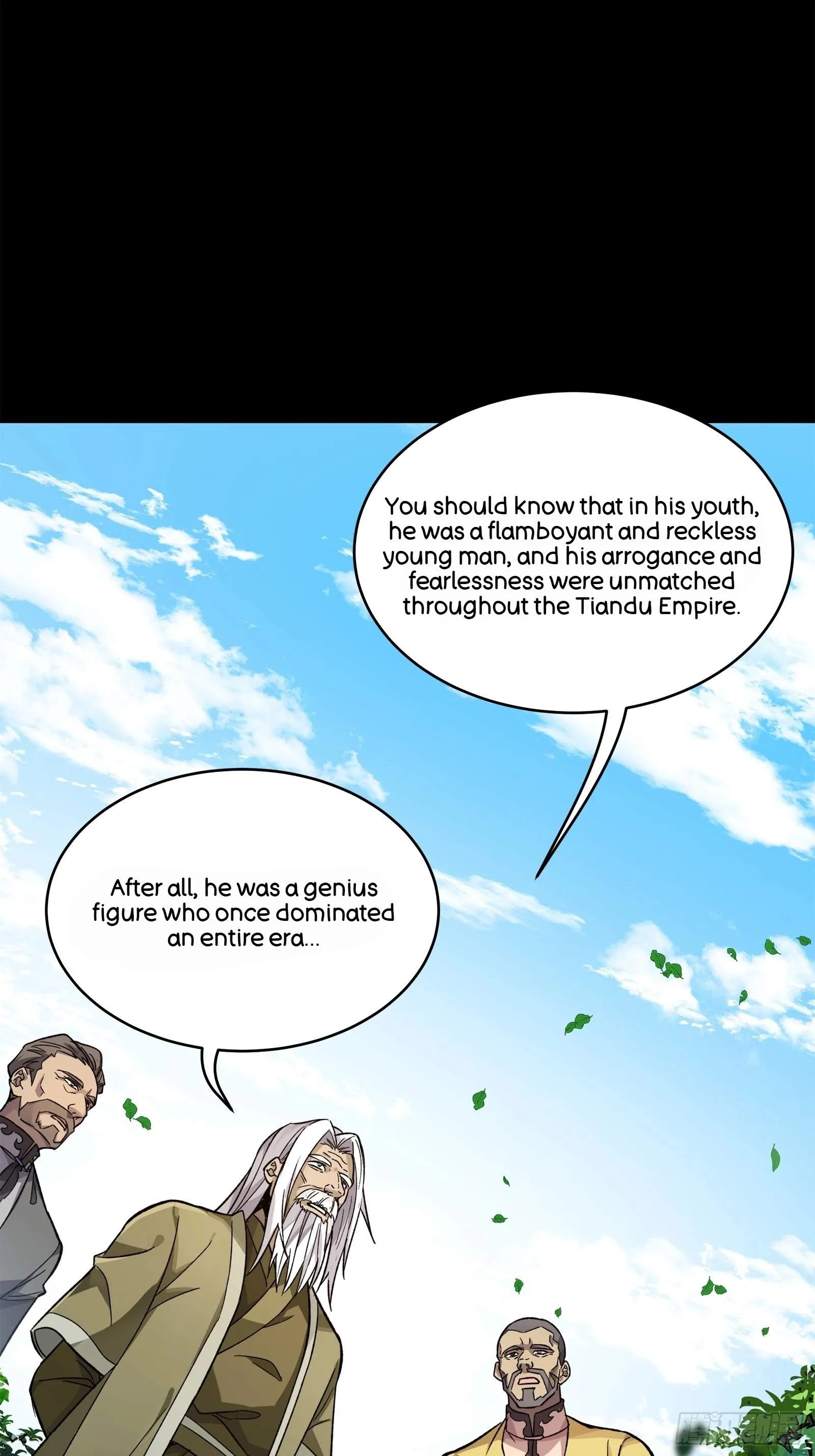 Legend (TAKANO Masaharu) Chapter 140 page 41