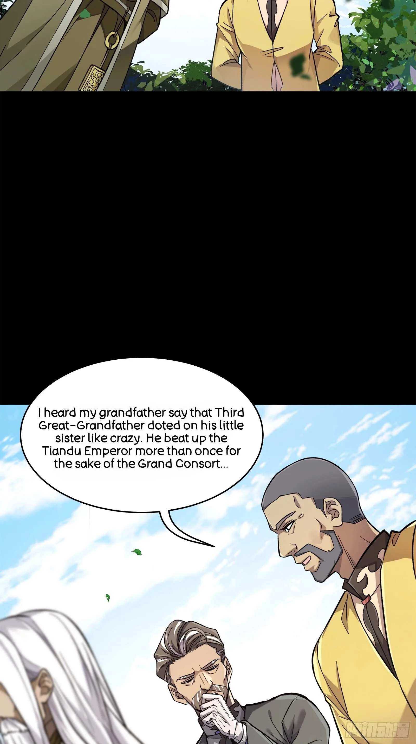 Legend (TAKANO Masaharu) Chapter 140 page 42