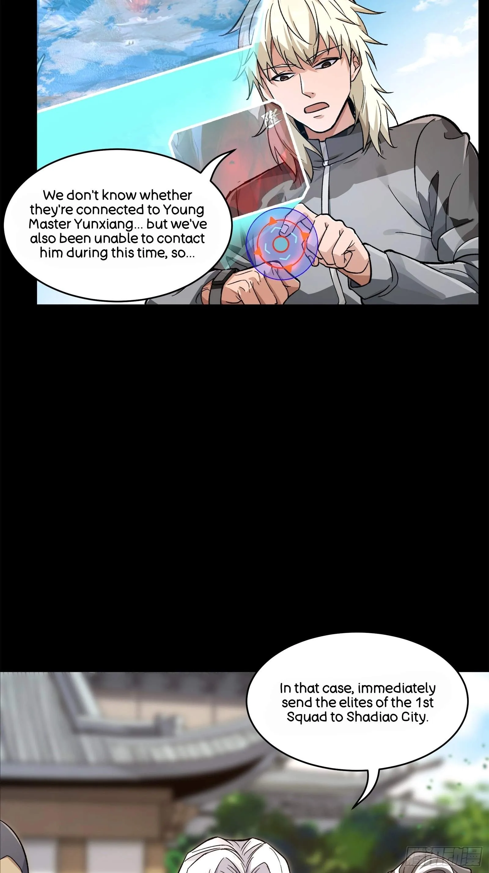 Legend (TAKANO Masaharu) Chapter 140 page 50
