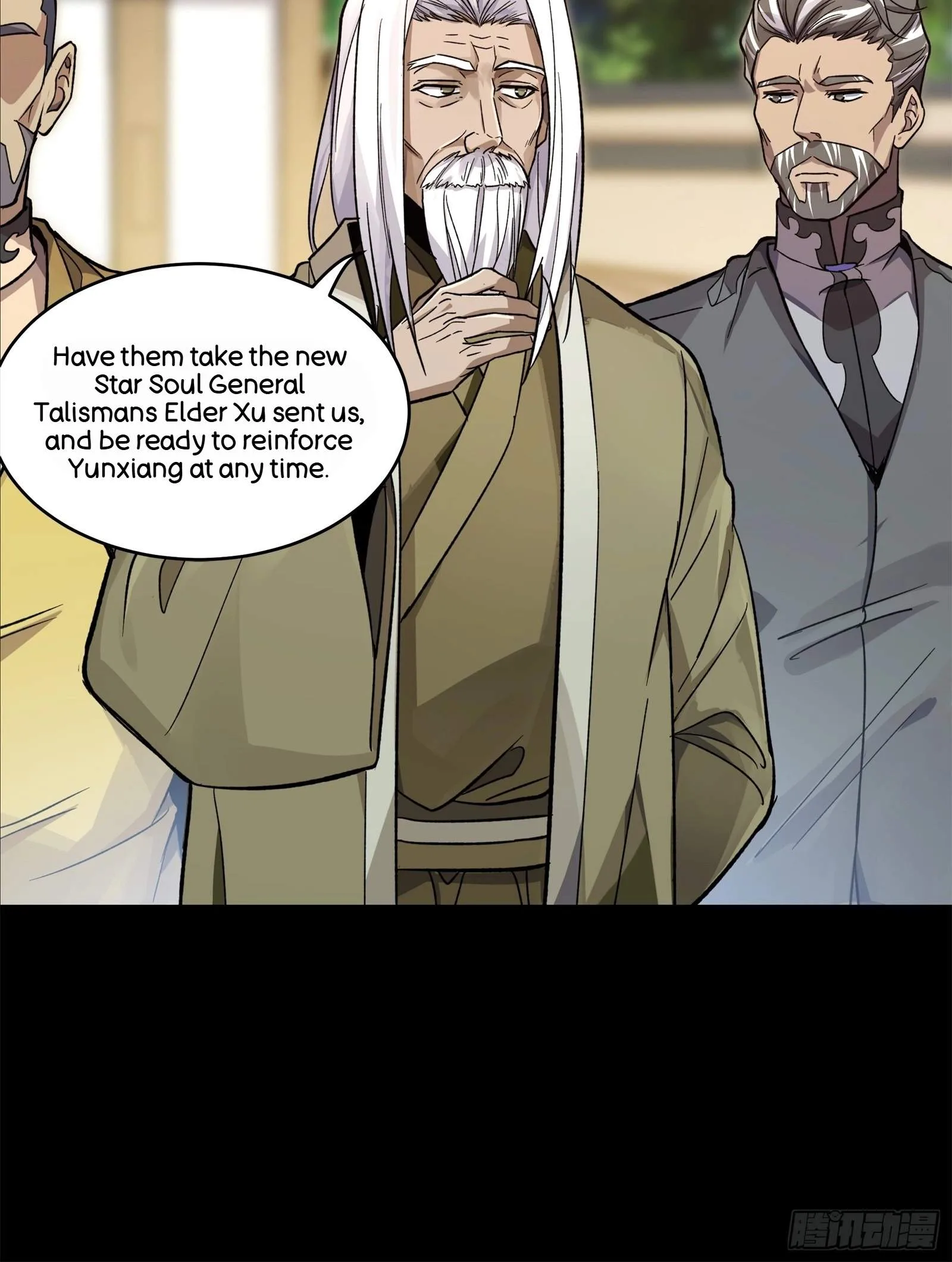 Legend (TAKANO Masaharu) Chapter 140 page 51