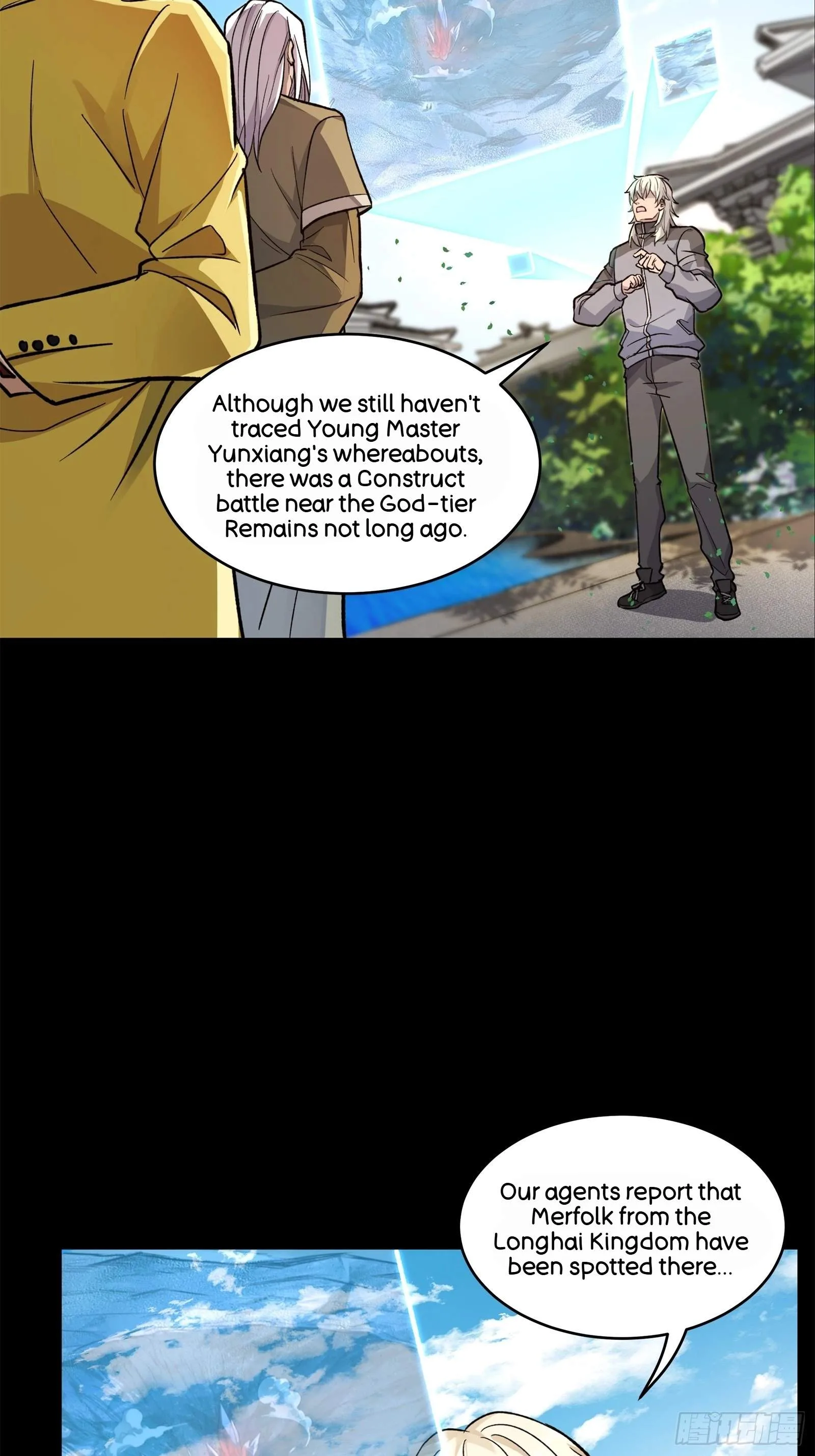 Legend (TAKANO Masaharu) Chapter 140 page 49