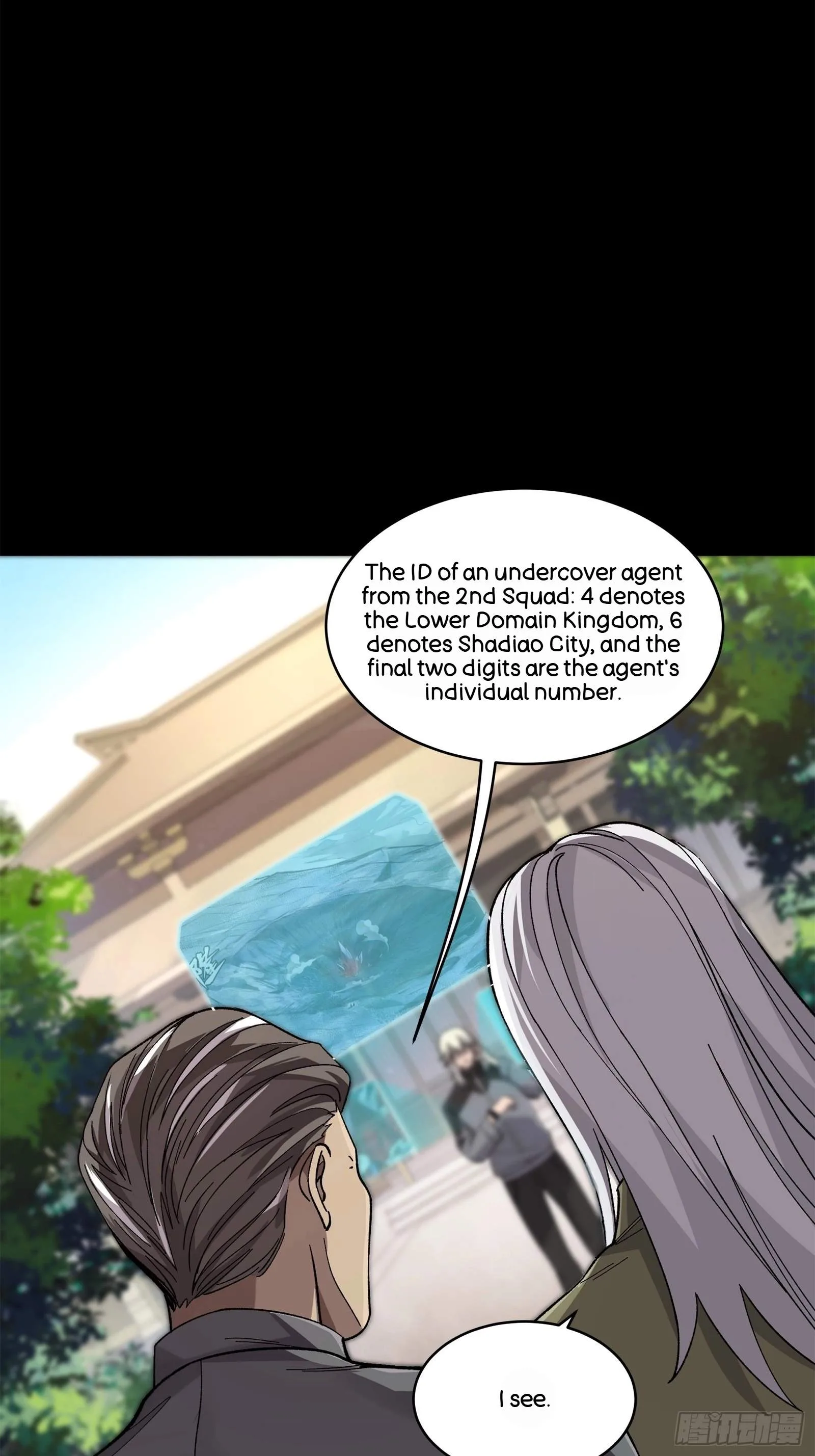 Legend (TAKANO Masaharu) Chapter 140 page 55