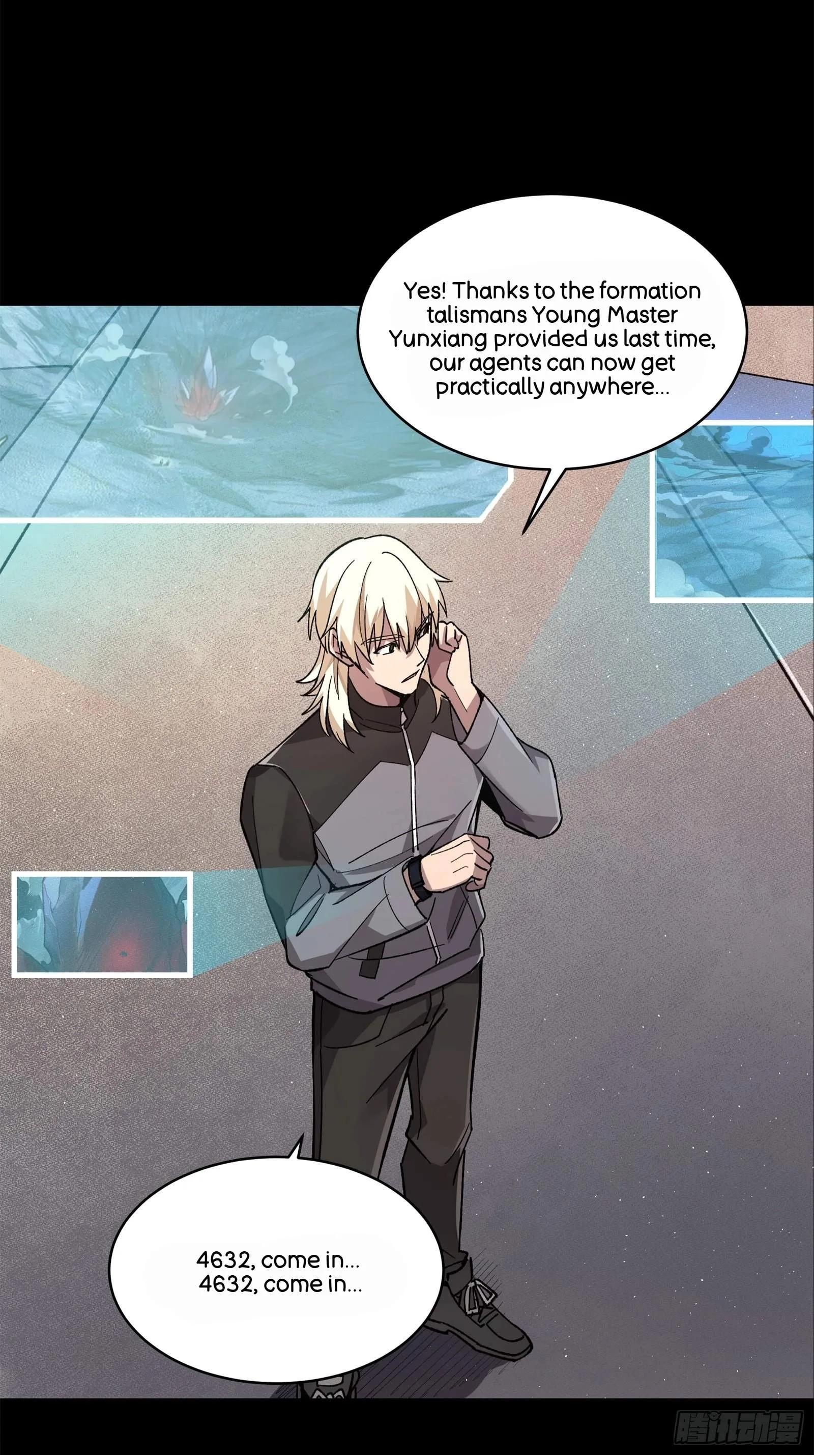 Legend (TAKANO Masaharu) Chapter 140 page 54