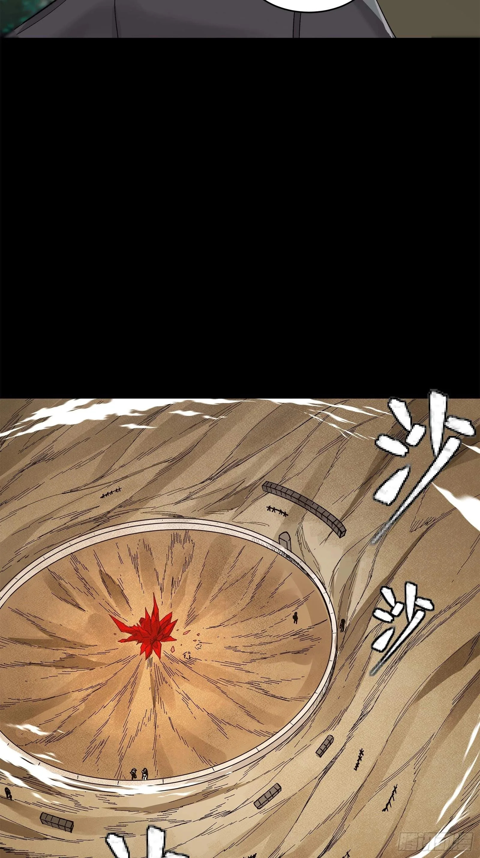 Legend (TAKANO Masaharu) Chapter 140 page 56