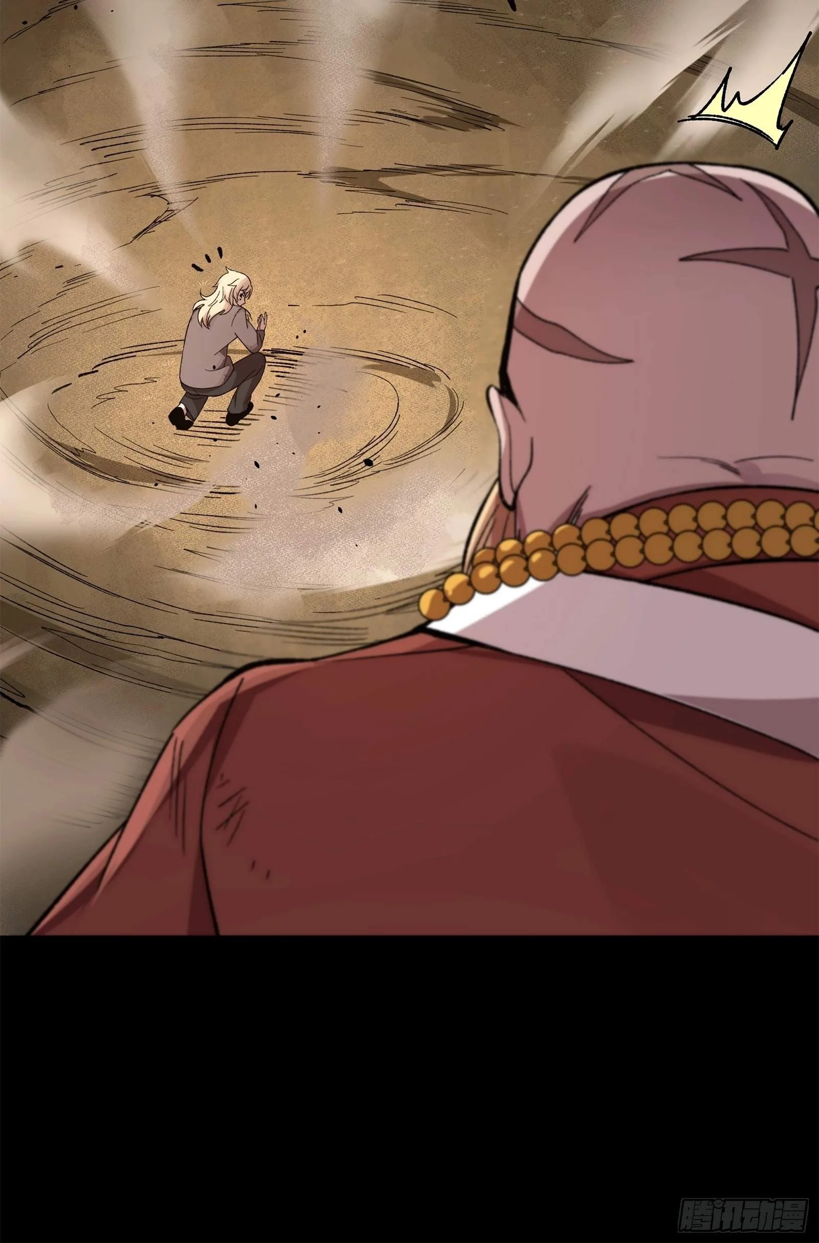 Legend (TAKANO Masaharu) Chapter 140 page 69