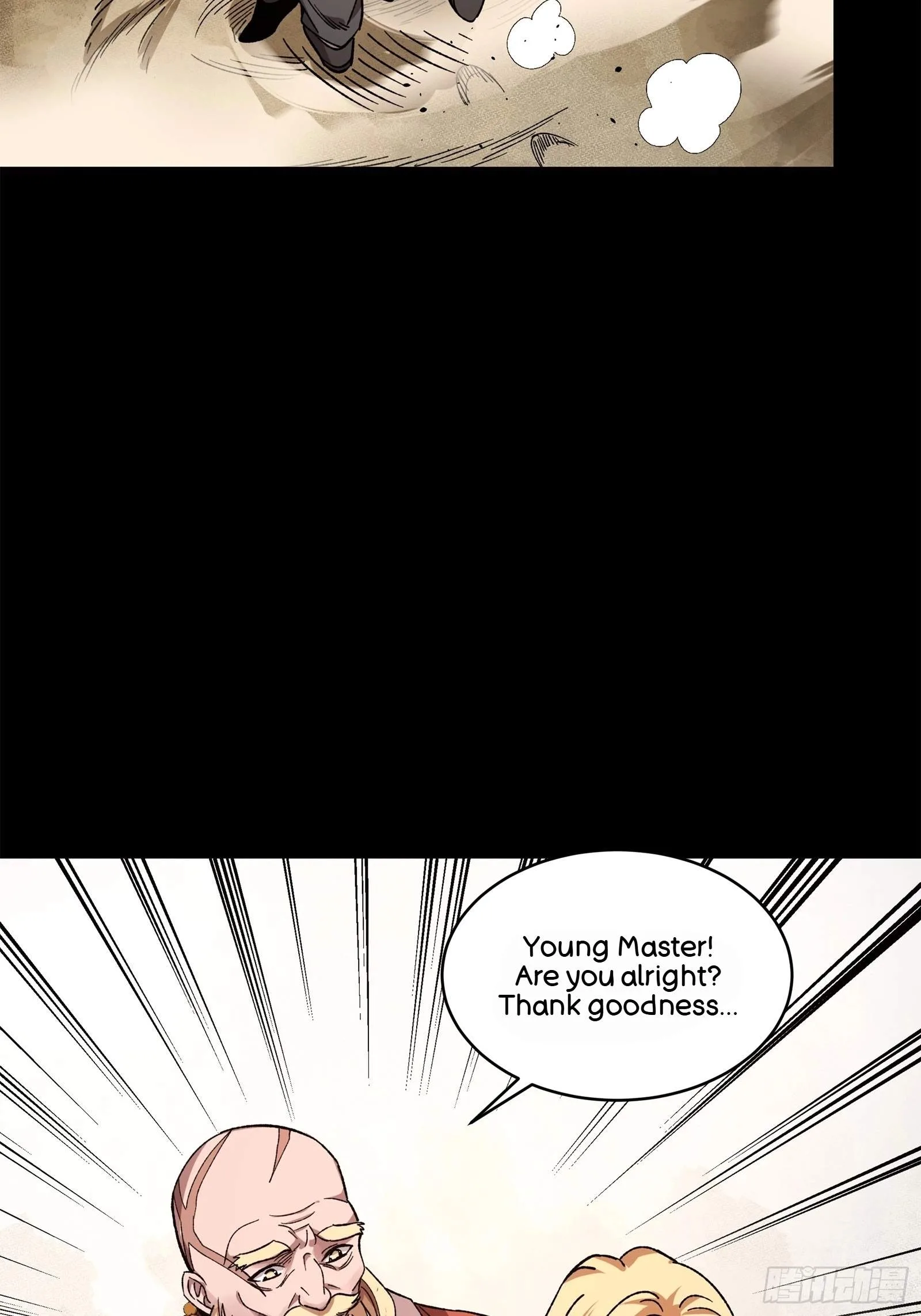 Legend (TAKANO Masaharu) Chapter 140 page 72
