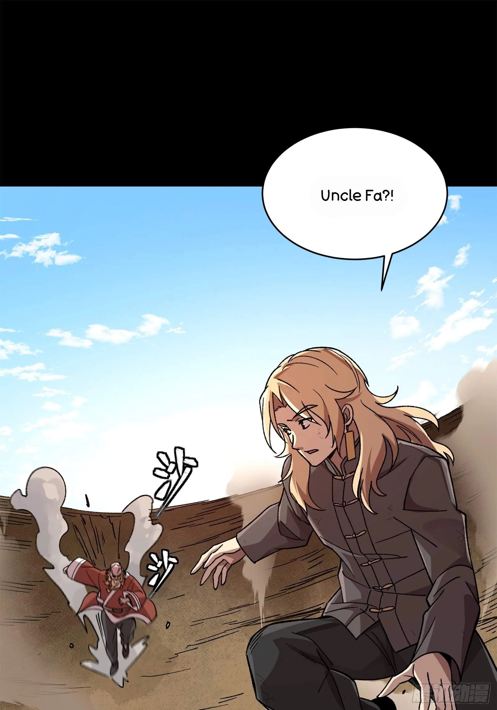 Legend (TAKANO Masaharu) Chapter 140 page 70