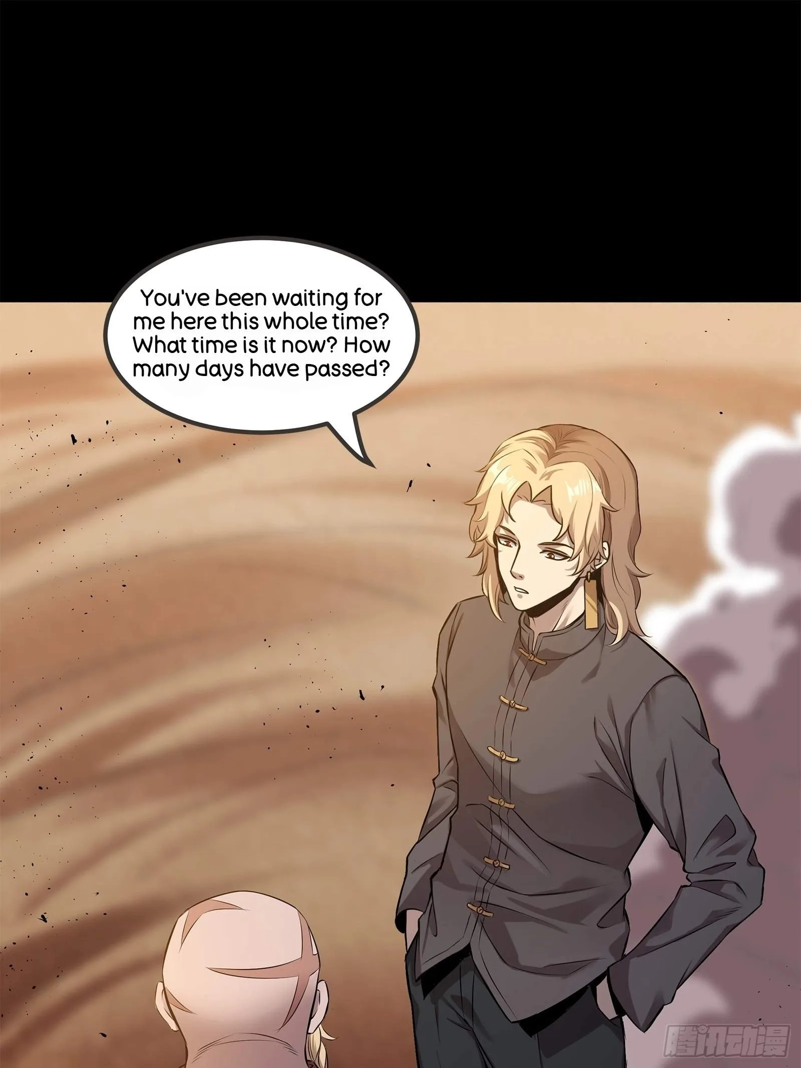 Legend (TAKANO Masaharu) Chapter 140 page 77
