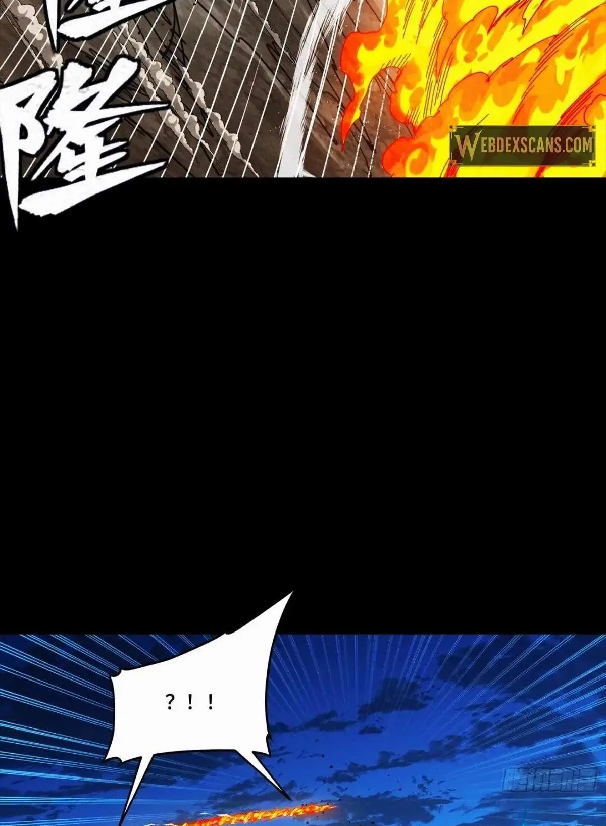 Legend (TAKANO Masaharu) Chapter 301 page 35