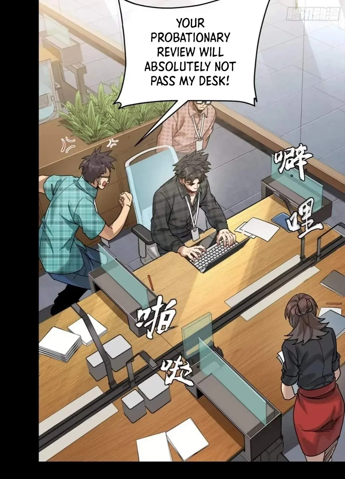 Legend (TAKANO Masaharu) Chapter 313 page 39