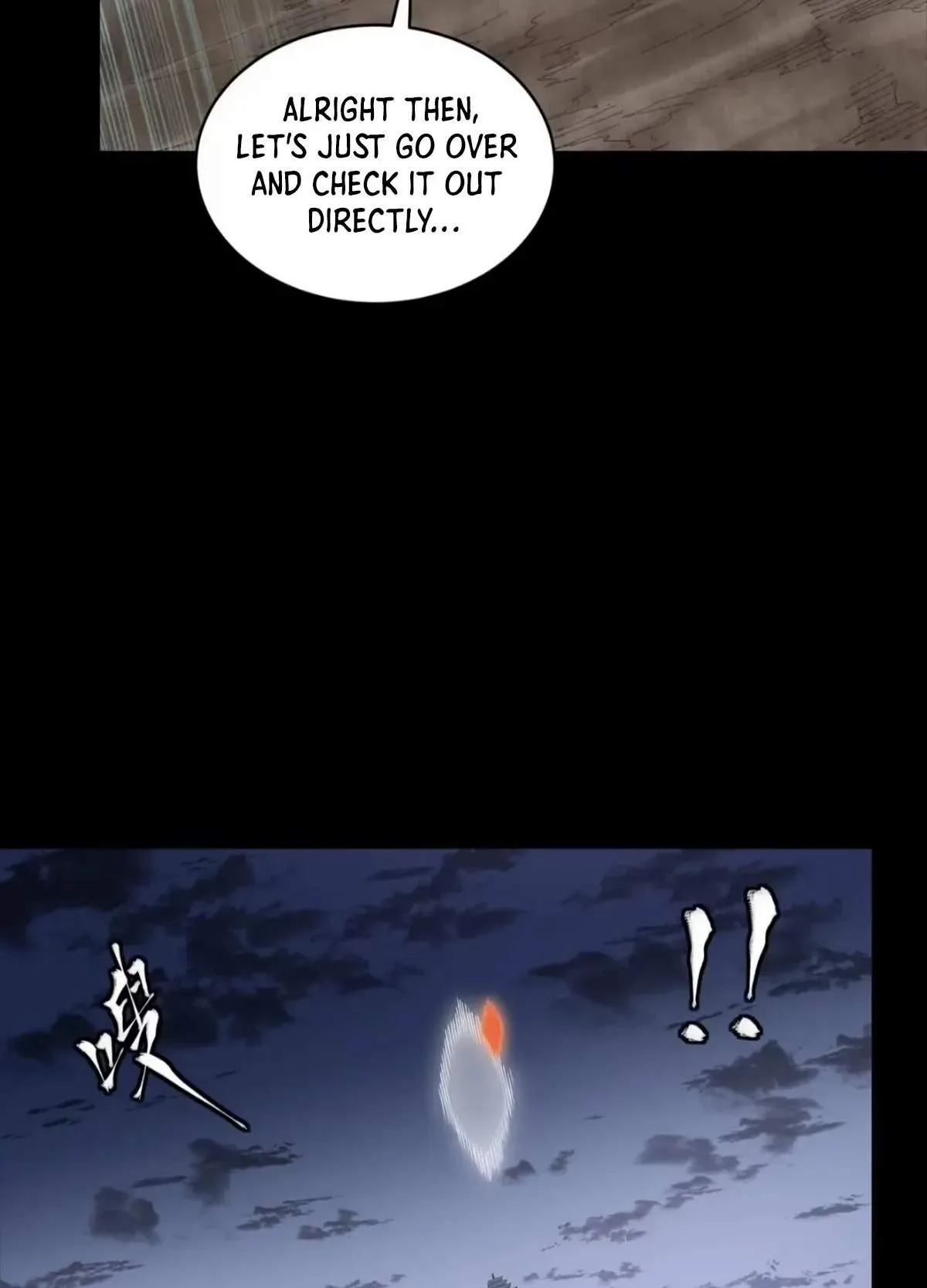 Legend (TAKANO Masaharu) Chapter 311 page 40