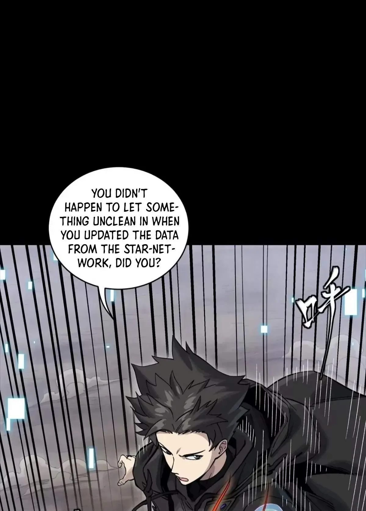 Legend (TAKANO Masaharu) Chapter 311 page 37
