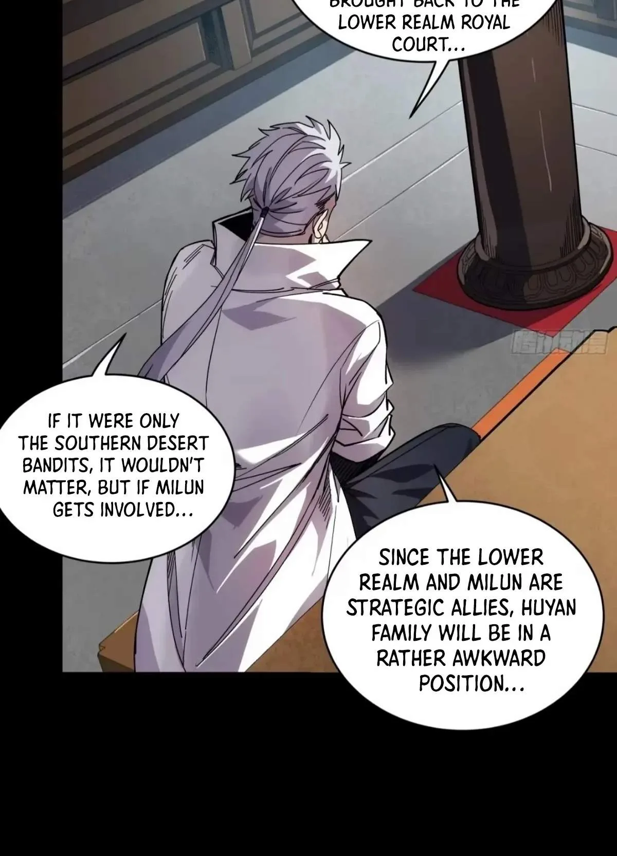 Legend (TAKANO Masaharu) Chapter 309 page 59