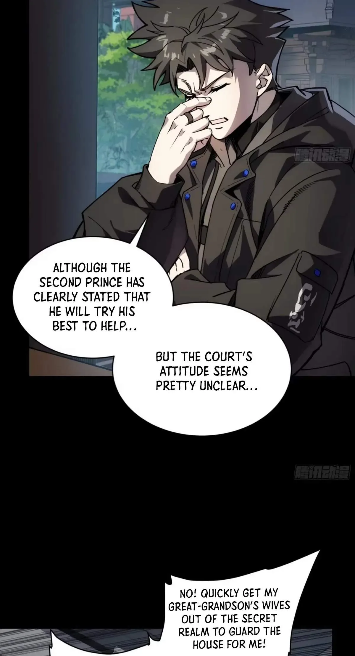 Legend (TAKANO Masaharu) Chapter 309 page 63