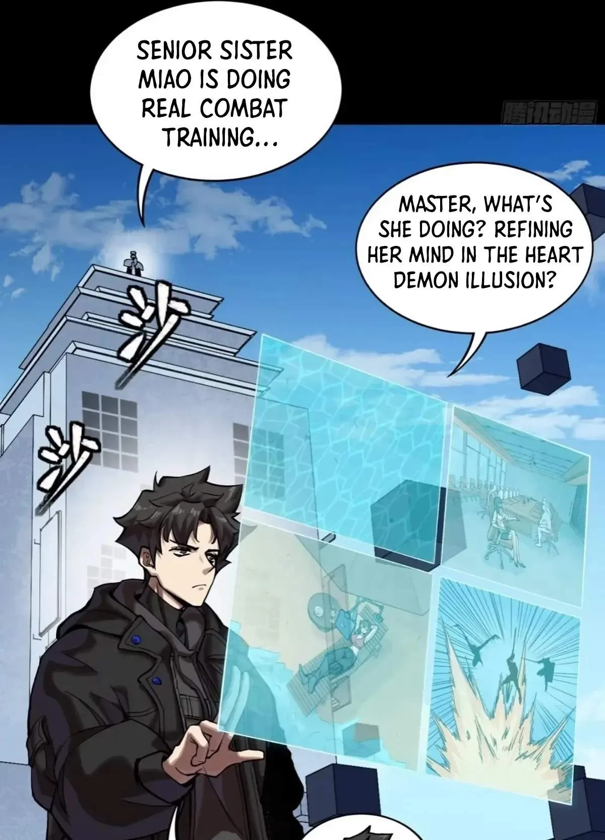 Legend (TAKANO Masaharu) Chapter 309 page 73