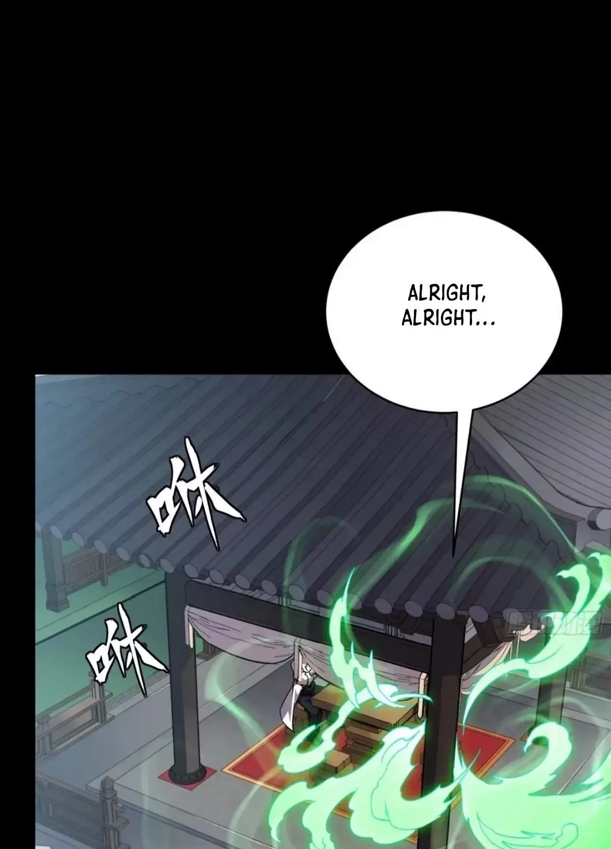 Legend (TAKANO Masaharu) Chapter 309 page 69