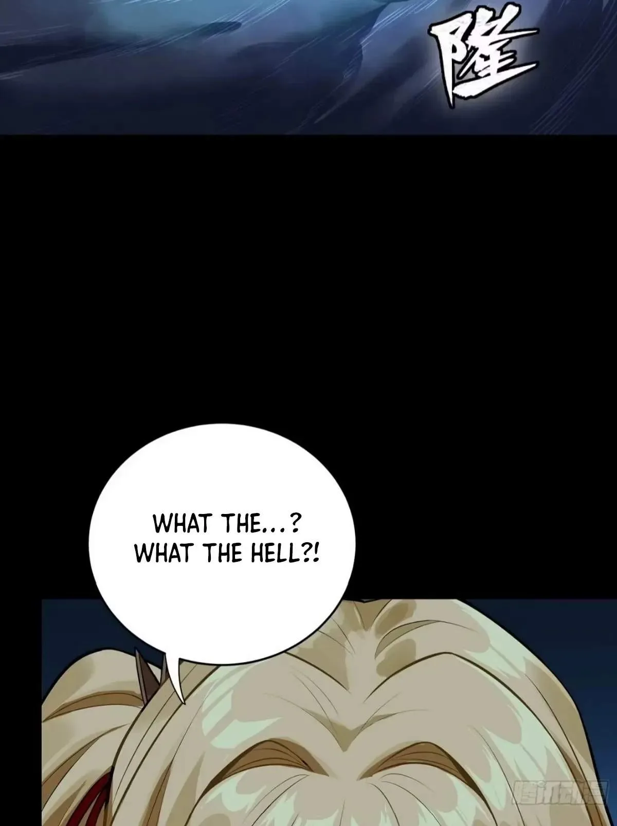 Legend (TAKANO Masaharu) Chapter 311 page 53
