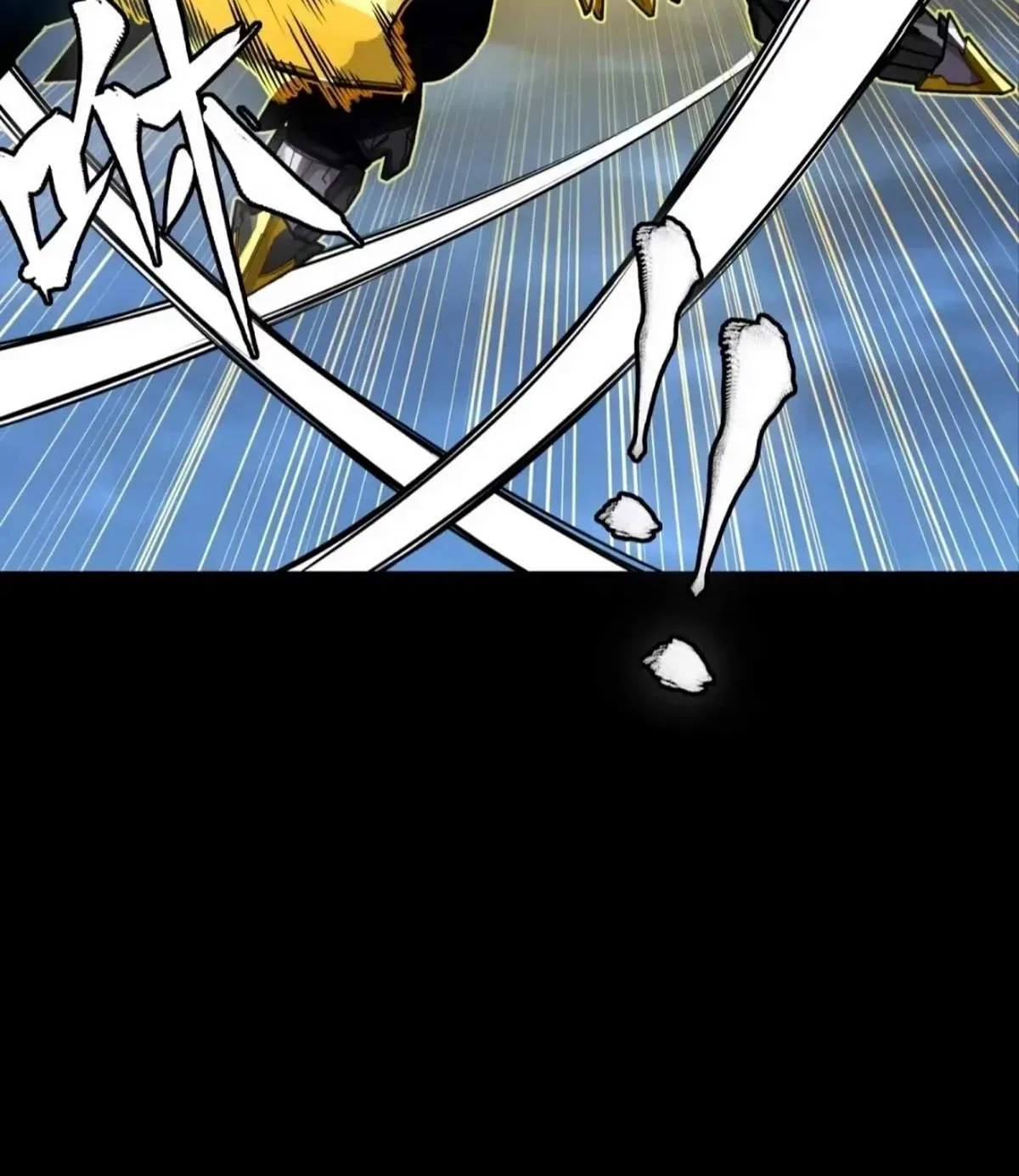 Legend (TAKANO Masaharu) Chapter 309 page 97