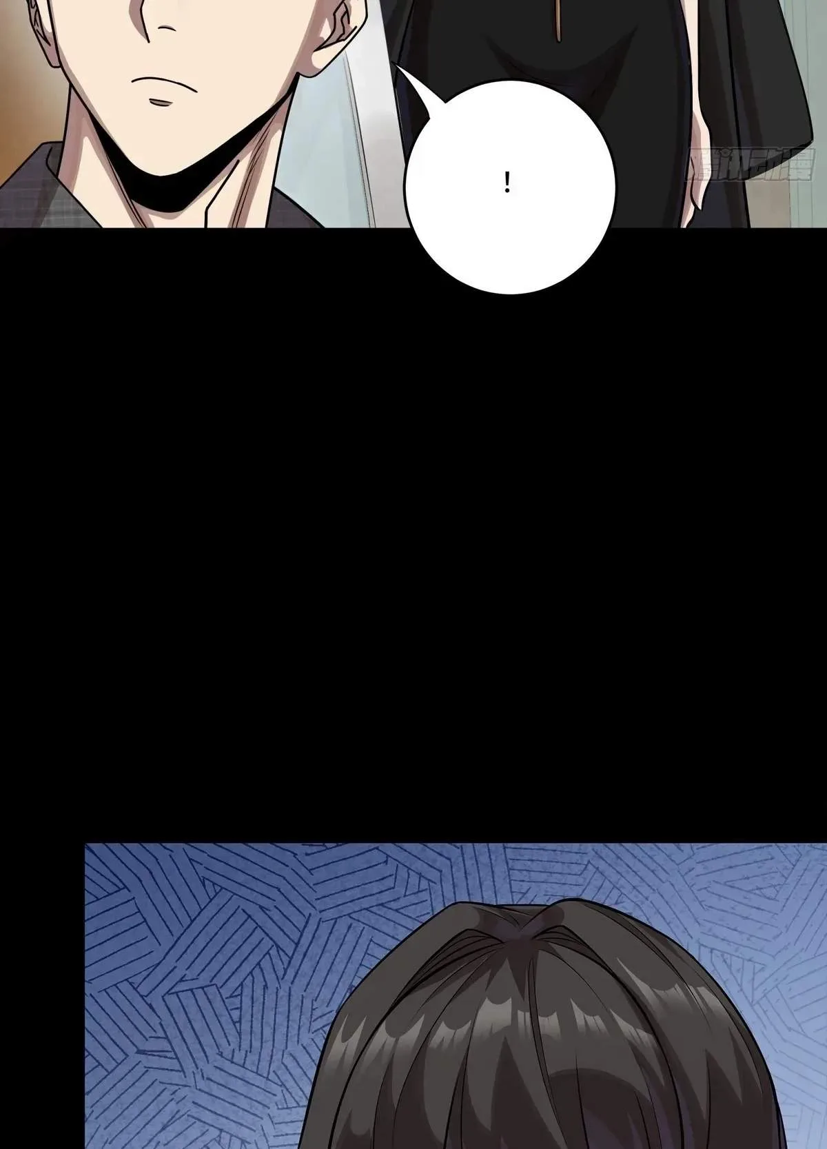 Legend (TAKANO Masaharu) Chapter 314 page 69