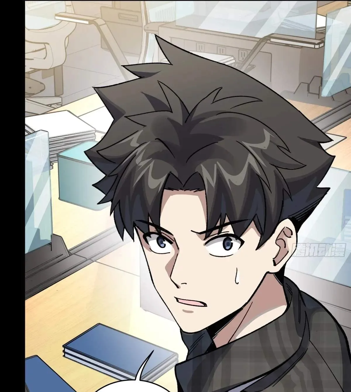 Legend (TAKANO Masaharu) Chapter 314 page 76
